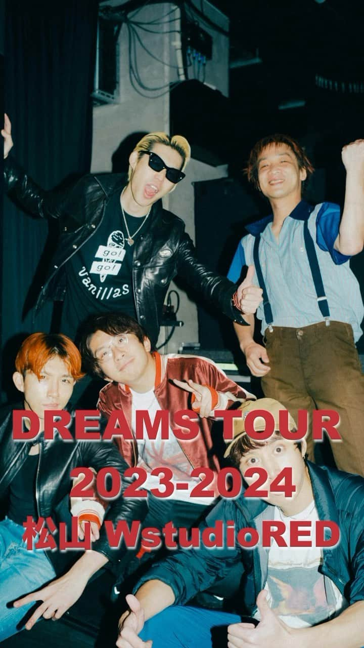 go!go!vanillasのインスタグラム：「2023.12.3 松山 Wstudio RED  「DREAMS TOUR 2023-2024」  movie by @renzo1101  #gogovanillas #バニラズ #DREAMSTOUR」