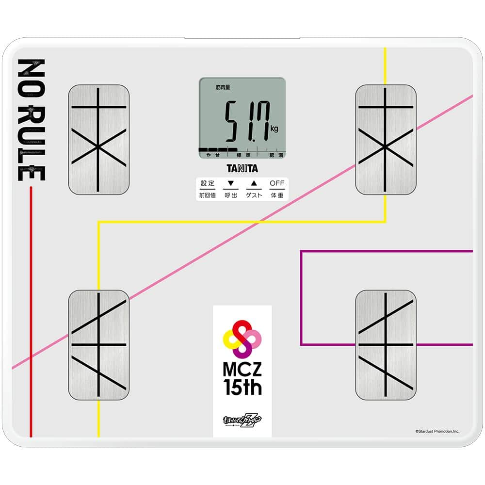 タニタさんのインスタグラム写真 - (タニタInstagram)「【新商品｜国民的アイドルグループ「ももいろクローバーZ」とコラボレーション　「モノノフ」の健康づくりを応援する音声体組成計と歩数計を発売】  タニタが「ももいろクローバーＺ」とコラボ！ 音声体組成計と、3Dセンサー搭載歩数計5種を発売します。  本商品は、「ももいろクローバーＺがニッポン中の企業・団体・お店などを応援する」コラボレーション企画「NO RULE PARTNERSHIP」の一環として実施するもの。同企画において商品とのコラボレーションは本取り組みが初めてとなります！   =============================== ★音声体組成計「BC-203-MCZ　ももいろクローバーＺモデル」 メンバー4人の音声で初期設定や計測手順、計測結果をナビゲートします。 計測結果に応じて「最近なんか調子いいんじゃない？」「そうそう、ごはんもしっかり食べなきゃね！　一緒に唐揚げ食べちゃう？」などのオリジナルメッセージで、ももクロがモノノフの皆さんの健康づくりを応援します。  本体は自宅のインテリアになじむ白を基調に、メンバーカラーをアクセントに入れてスタイリッシュに仕上げ、裏面にはメンバー4人のサインをあしらいました。  =============================== ★3Dセンサー（3軸加速度センサー）搭載歩数計「FB-741-MCZ　ももいろクローバーＺモデル」 各メンバーカラーと写真を組み合わせた4種類と、メンバー全員を推すことを意味する「箱推し」カラーの黒を基調としエンブレムをあしらった1種類の全5種類を販売します。 シックなデザインに仕上げることで、推しグッズとして身に着けやすくしました。全国各地で開催されるライブに足を運ぶ際などに使用することで、ももクロと一緒に楽しみながら健康づくりに取り組めます。  ===============================  タニタオンラインショップでの予約限定販売で、本日から受注を開始し、締め切りは来年1/5（金）13:00まで。 特設ページではサンプルボイスも聞けるので、モノノフの皆様は要チェックです！  詳しくはタニタ公式サイトのニュースをご確認ください。 ▼特設ページURLはこちら▼ https://www.tanita.co.jp/content/mcz/ ▼プレスリリースURLはこちら▼ https://www.tanita.co.jp/news/2023/1204/9879/  #tanita #タニタ #ももいろクローバーz #ももクロ #新商品 #新発売 #体組成計 #音声体組成計 #歩数計」12月4日 18時00分 - tanita_jp