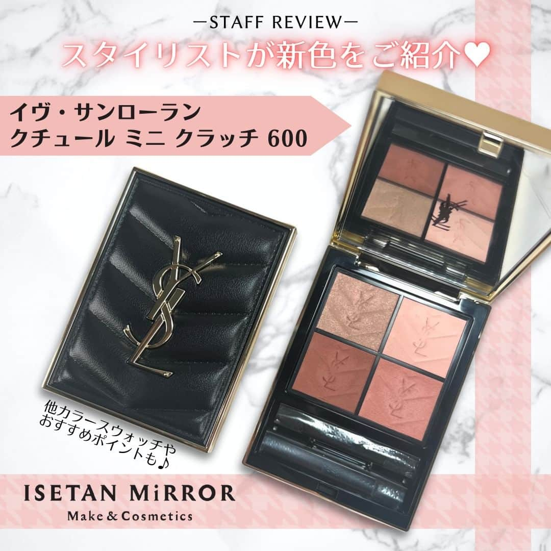 ISETAN MiRRORのインスタグラム