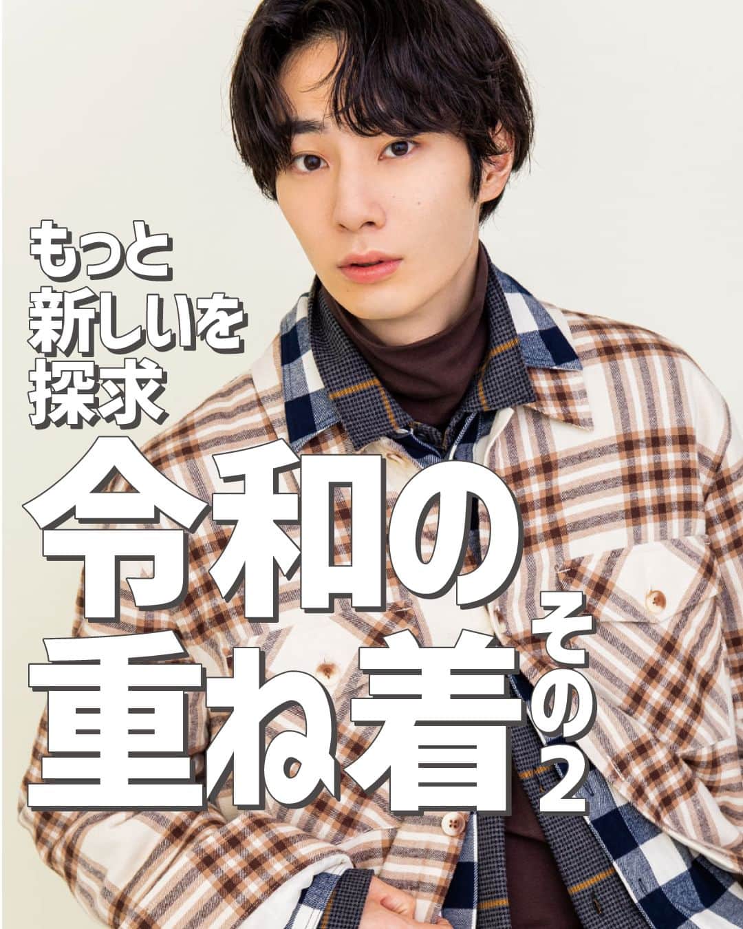 FINEBOYSのインスタグラム