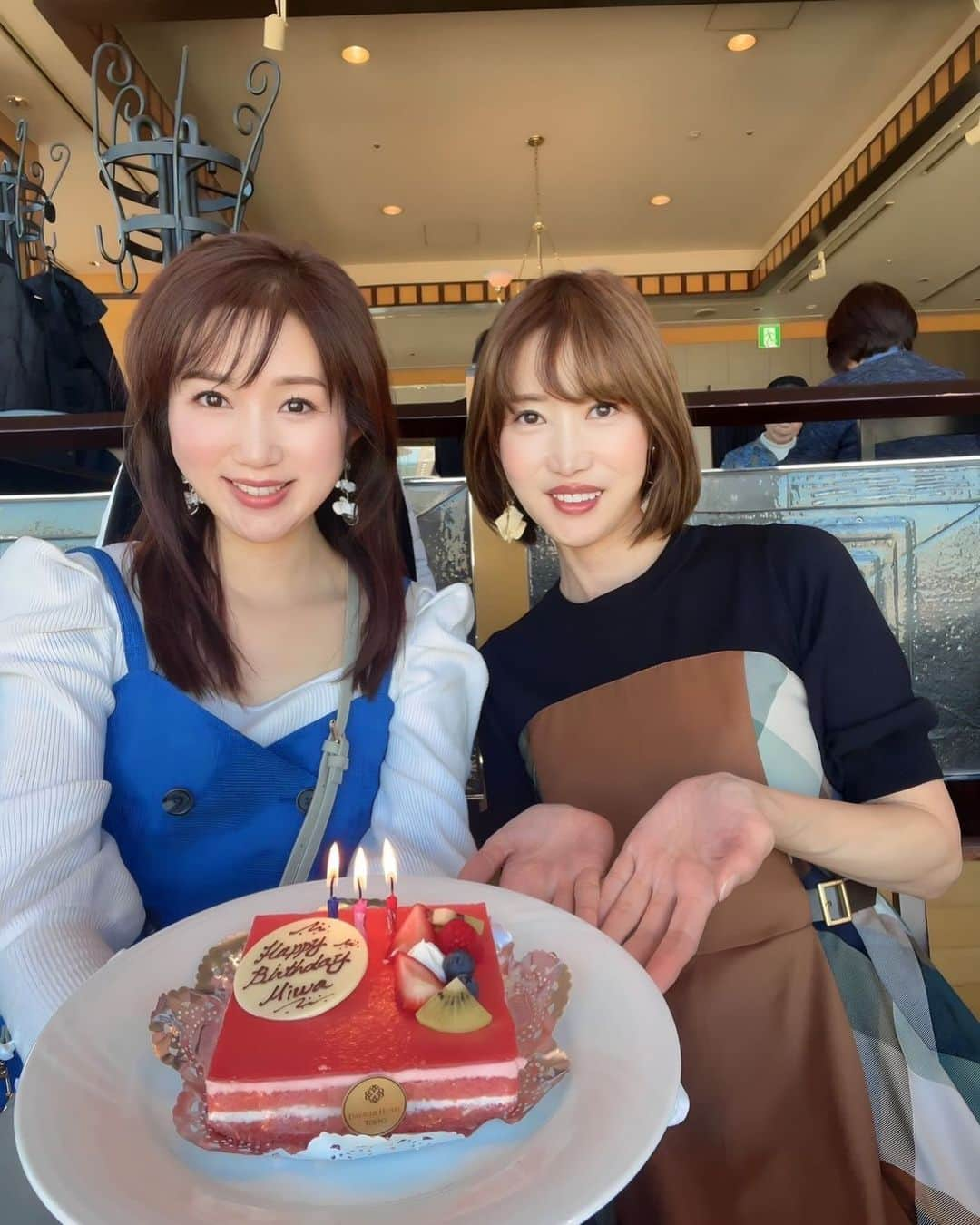 渋谷恭子のインスタグラム：「今日は #第一ホテル東京 /ラウンジ21で 美羽 @miwa_sommelier さんのお誕生日をお祝いするランチ🍽️  楽しかった〜💕 素敵な1年になりますように😊✨🎵  #お誕生日おめでとう #お誕生日ケーキ #お誕生日ごはん #お誕生日ランチ #ランチ #銀座ランチ #新橋ランチ #東京ランチ #ホテルランチ #アラフィフ #アラフィフ女子 #アラフォー #アラフォー女子 #ママランチ #アラフォーママ #アラフィフママ #アラフィフライフ #食べ歩き #食べスタグラム」