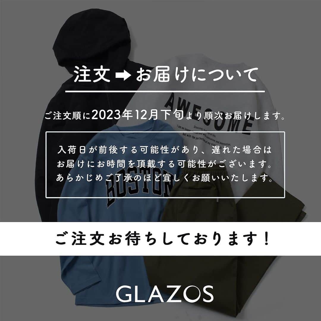 GLAZOSさんのインスタグラム写真 - (GLAZOSInstagram)「@glazos_official⇦🍂GLAZOS秋冬新作のご紹介⛄  2024年福袋　予約受付中🎉 ￣￣￣￣￣￣￣￣￣￣￣￣￣  GLAZOSオリジナル福袋は人気の＜着まわしできる福袋＞ アウターが付いて、なんと5,500円！とってもお得なセットです☺️  毎年大好評の【着まわしできる】をテーマに、 裏ボアアウター、 裏起毛トレーナー、 長袖Tシャツ、 シェフパンツ、の✨④点セット✨  デイリーに着まわしやすい豪華なラインナップです◎ 便利なナップサック付きでお届け！ 黒くてシンプルなので重宝しそう♪  全アイテム、普段のコーデにも合わせやすく何通りもの着まわしができて、とっても便利！  GLAZOSのお得な福袋、ぜひお試しください👀  ✔️過去のこちらの投稿もぜひチェック→→2023年9月25日  ▼▼▼▼▼  ーITEMー 商品名:【2024年福袋】【GLAZOS】 通常価格:￥5,500 品番:3736901 130～170cm  ●アウター 身頃とフード裏にはボア素材を使用。 袖裏はタフタ素材で滑りやすく着脱楽々♪ 薄中わた入りで暖かく春先まで使える優れもの。  ●裏起毛スウェット 人気のバックプリントのあったか裏起毛トレーナーです。 肩を落としてラフに着られるゆったりめのサイジングで、旬なコーディネートを作り出してくれます。  ●長袖Tシャツ ベーシックな天竺生地の長袖Tシャツです。 着回ししやすい人気のブルーカラーに、カレッジロゴが映えるシンプルなデザイン。  ●パンツ 存在感のある旬なルーズシルエットが魅力のシェフパンツ。 ゆったりとしたテーパードシルエットで、脚の形を気にせずリラックスして着用いただけます。 生地の表面にピーチ加工（微起毛）を施すことで暖かい肌触りに。 ウエストゴムで着脱楽々です。  ※お届け日について ご注文順に2023年12月下旬より順次お届けになります。 入荷が遅れる可能性があり、遅れた場合は遅れた分、お届けにお時間を頂戴する可能性がございます。予めご了承のほど宜しくお願いいたします。  ▼MODELーーーーーーーーーーーーーーーーーーーー 身長159cm　体重41kg　着用サイズ：160 ーーーーーーーーーーーーーーーーーーーーーーーーー #glazos #グラソス #jurassicworld #jurassicpark #cinema #movie #fashion #mensclothing #coordinate #福袋2024 #福袋 #通学 #通学コーデ #ナルミヤオンライン #ナルミヤ #アメカジ #お出かけコーデ #キッズファッション #子供服 #中学生コーデ #中学生男子 #小学生コーデ #小学生男子 #お洒落さんと繋がりたい #男の子ママ #子供服 #ストリート #ストリート男子 #ストリートコーデ #メンズ服 #メンズコーデ」12月4日 18時10分 - glazos_official