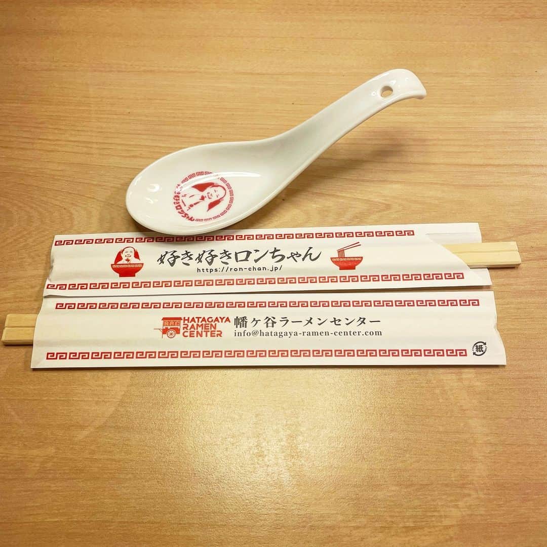 渡邊忍のインスタグラム：「好きロンのレンゲとおてもと 見てるだけでラーメン食べたくなるよね🤪🍜」
