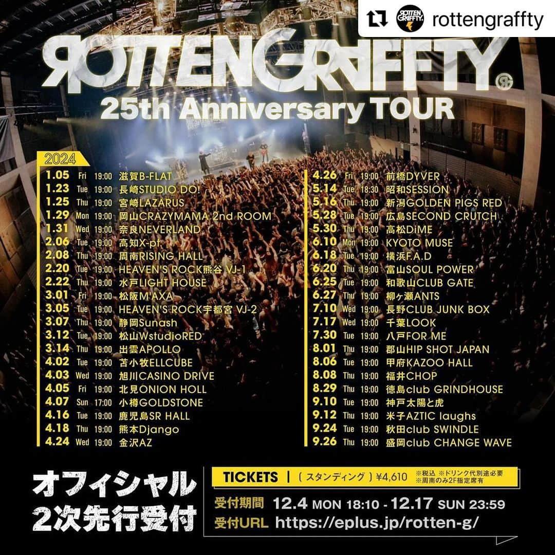 侑威地のインスタグラム：「#Repost @rottengraffty with @use.repost ・・・ ROTTENGRAFFTY "25th Anniversary TOUR" ※全会場GUEST有り！  ただいまよりオフィシャル2次受付開始！  皆様のお申し込み、お待ちしております！！」