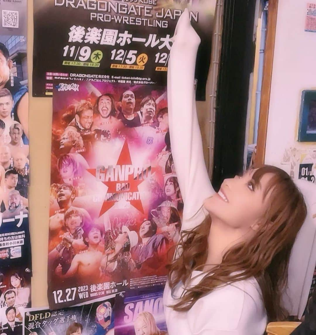 リアラさんのインスタグラム写真 - (リアラInstagram)「❤️‍🔥年内&1月既出イベント詳細❤️‍🔥  12月15日(金)#GanJo 成増 12月17日(日)#ナツバー　キャバ嬢イベント&後楽園チケット即売会 12月19日(火)#GanJo SWANDIVEラストイベント&後楽園チケット即売会 12月24日(日)#Ateam 新木場 12月27日(水)#GanPro 後楽園ホール 1月4日(木)#GanPro 板橋 1月6日(土)#GanPro 大阪176BOX 1月6日(土)#大阪　夜㊙️🔜 🆕1月7日(日)#大阪　#デルフィンランド 176BOX 1月9日(火)#PPPTOKYO 新宿FACE 1月16日(火)#GanJo 新木場  試合チケット取り置き&イベント詳細はDMにて承っております🎫 沢山の御指名お待ちしております🍸  #ガンジョ#ganjo#キャバ嬢#イベント#ドレス#キャバクラ#bar#プロレス#プロレスラー」12月4日 18時32分 - riaranyan