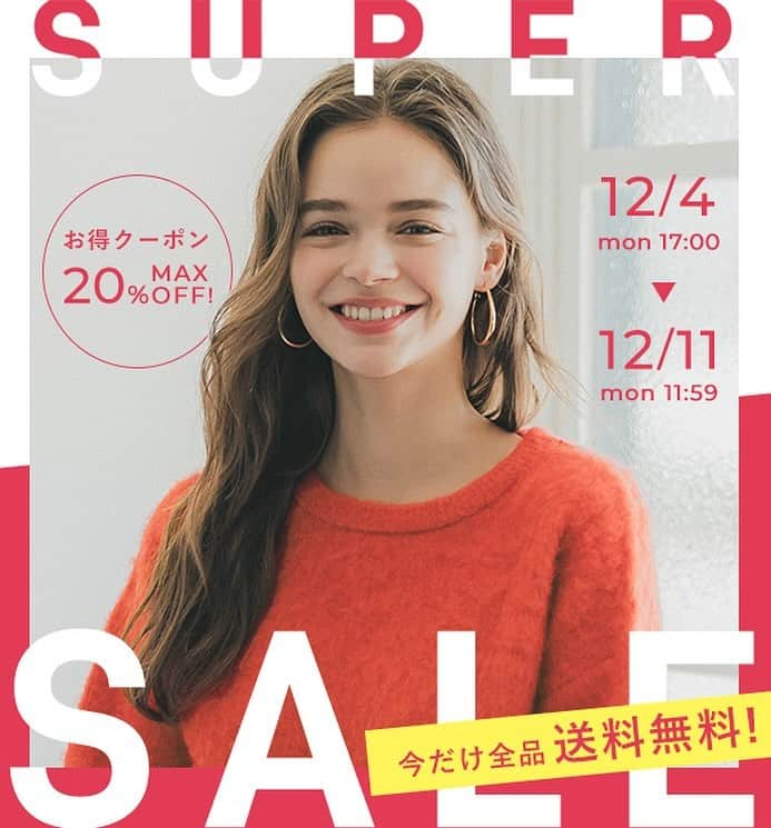 cocaのインスタグラム：「- - - - - - - - - - - - - - - - - - - - - - - - - - 12/4 インスタライブ着用商品になります🧶 - - - - - - - - - - - - - - - - - - - - - - - - - -  本日もありがとうございました❄🩵 楽天スーパーセール開催中です！✨✨  店舗での問い合わせはこちらの画像を提示していただくとスムーズです📲⭐  #coca #coca_code #コカ #こか #コーディネート #コーデ #リアルコーデ #スタッフコーデ #カジュアル #カジュアルコーデ #プチプラ #大人カジュアル #スウェットコーデ #スウェット #裏起毛 #スカート #スカートコーデ」