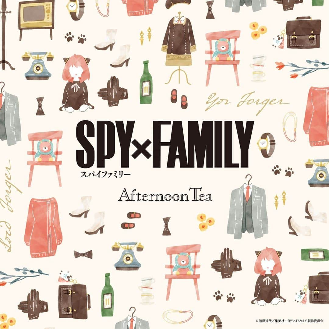 Afternoon Teaさんのインスタグラム写真 - (Afternoon TeaInstagram)「【いよいよ明日発売！🥜🔫】  明日12/6「SPY×FAMILY」との限定コレクションが発売！ リビング一部店舗・公式オンラインストアで 淡いエメラルドグリーンを基調にしたステーショナリーや 持ち運びにも便利なスクリューボトル、キーホルダーなど バリエーション豊富に登場します✨  ■キーホルダー(ひつじ)(キメラさん)のご購入について 店舗：おひとり様各3点ずつとさせていただきます。 公式オンラインストア：1注文につき各3点ずつとさせていただきます。  ※公式オンラインストアは12/6 12時頃発売 @afternoontealiving_snap  ※展開店舗は特集ページをご確認ください。  ◼︎オンラインでの販売について 12/6 12時頃発売 アフタヌーンティー公式オンラインストア、 Rakuten Fashion, MAGASEEK, &mall  12/6 12時頃発売 ※アイテム順次発売 ZOZOTOWN  ------------------------------  Afternoon Tea公式アカウントでは 季節のメニューや雑貨の情報を日々発信しています。 ぜひフォローしてください！ @afternoontea_official  ------------------------------ #AfternoonTea #AfternoonTeaLIVING #アフタヌーンティー #アフタヌーンティーリビング #アフタヌーンティーのある暮らし #SPY_FAMILY #spyfamily #スパイファミリー #コラボ #雑貨 #キーホルダー #ステーショナリー #エコバッグ」12月5日 10時30分 - afternoontea_official