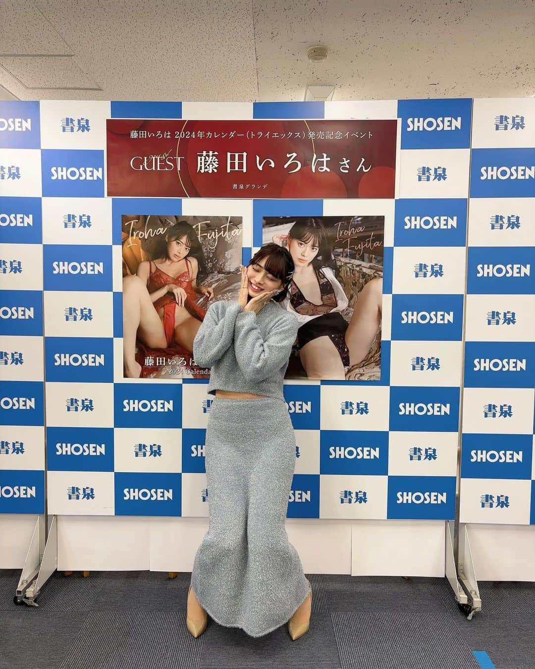 藤田いろはさんのインスタグラム写真 - (藤田いろはInstagram)「昨日はカレンダー発売イベントありがとうございました！！ ⁡ 本当に会えるのが嬉しくてたくさんお話ししちゃったから、お待たせてしまったり会場の時間の都合上せかせかさせてしまったりしてごめんね🥹🙏 私にとってはとてもとても幸せな時間でした🐰 ⁡ たくさんの私をお迎えしてくれてありがとう。 来年からとは言わず、今から是非貼ってください！ 複数本後購入の方は保存用を残して他を全て貼って私とハーレム同棲してね笑笑 ⁡ また、書泉グランデさん、書泉さんのオンラインショップにて私のサイン入りカレンダーを販売中です！お迎えしてねー！ ⁡ 今年も残り少ないけど、今年も、来年も、幸せな年にしようー！ ⁡ ⁡」12月4日 19時20分 - irohairo1151