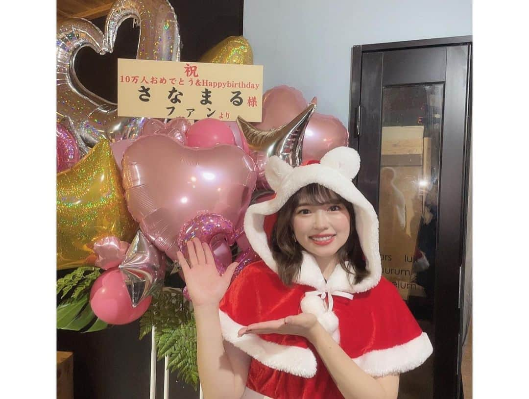 橋本紗奈さんのインスタグラム写真 - (橋本紗奈Instagram)「【🎂生誕祭&YouTube10万人突破記念イベント🎂】  無事に終わりました...!!!🥲💕  ご来場いただいた皆様ありがとうございました!!!🥲💕  --ここから長文です！--  ずっと前からみんなとオフラインで会える機会を作りたいなと考えていて、、、 今年中にどうにか出来ないかと考えた結果 自分でイベントを主催しよう！と自分でやる事に決めました！  ですが、決めたものほぼイベント経験0の自分が、どうやってイベントを開催したらいいのか分からず、悩む時もありました。  ですが、周りの方々の協力や温かい声援のおかげで 生誕祭&10万人達成イベントを無事終わることができました！😭ありがとうございます！  出演してくれた POiNTの2人！ いつもありがとう！💕 2人と会わない時間があると寂しくなっちゃうくらい家族みたいな存在です👶🍼  そして桜雲-AUN-の2人！ わざわざイベントの為に関西から来てくれてありがとう😭！ そしていつも味方でいてくれてありがとう😭！ これからも宜しくね💕  そしてあたちゃん！ スペシャルゲストびっくりしました！🦖✨ 一緒にお祝いしてくれてありがとう😭 これからも一緒に遊ぼうね！✨  素敵な仲間にお祝いして貰えて嬉しいです☺️💕  そして今回の為に協力してくれたスタッフの皆！ 本当に私がテンパって何も指示出しが出来ない中率先して動いてくれてありがとう！😭💕 みんながいなかったら今回開催出来なかったです😭✨ 本当にありがとう！✨  そして、本当にYouTube10万人を達成して、銀の盾をみんなに見せることが出来て良かったです😭！ そして、楽曲も無事にリリース出来て、みんなの前で披露出来てよかったし、グッズも作れて良かったし、全てがハッピーで、素敵なイベントになりました！！🎂💕  やっと初めてお会いできた方や、お仕事を休んで会いに来てくれた方、予定があったのに時間を割いて来てくれた方、遠くからわざわざ新幹線、飛行機に乗って来てくれた方、昔の活動時代から応援してくれている方、などなど本当に色々な方が会いに来てくれて嬉しかった😭！✨  みんなの協力や応援がなければ全て達成する事が出来なかったです。 本当に今年最後に素敵なイベントをありがとうございました！🙇  そして、今回色々な方の"行きたかった"という声を頂いて またどこかで開催したいなと思いました☺️！  本当に最高でした！！！ みんなだいすき！！！💕  #さなまる生誕祭 #YouTube10万人」12月4日 19時31分 - hashimoto_sana