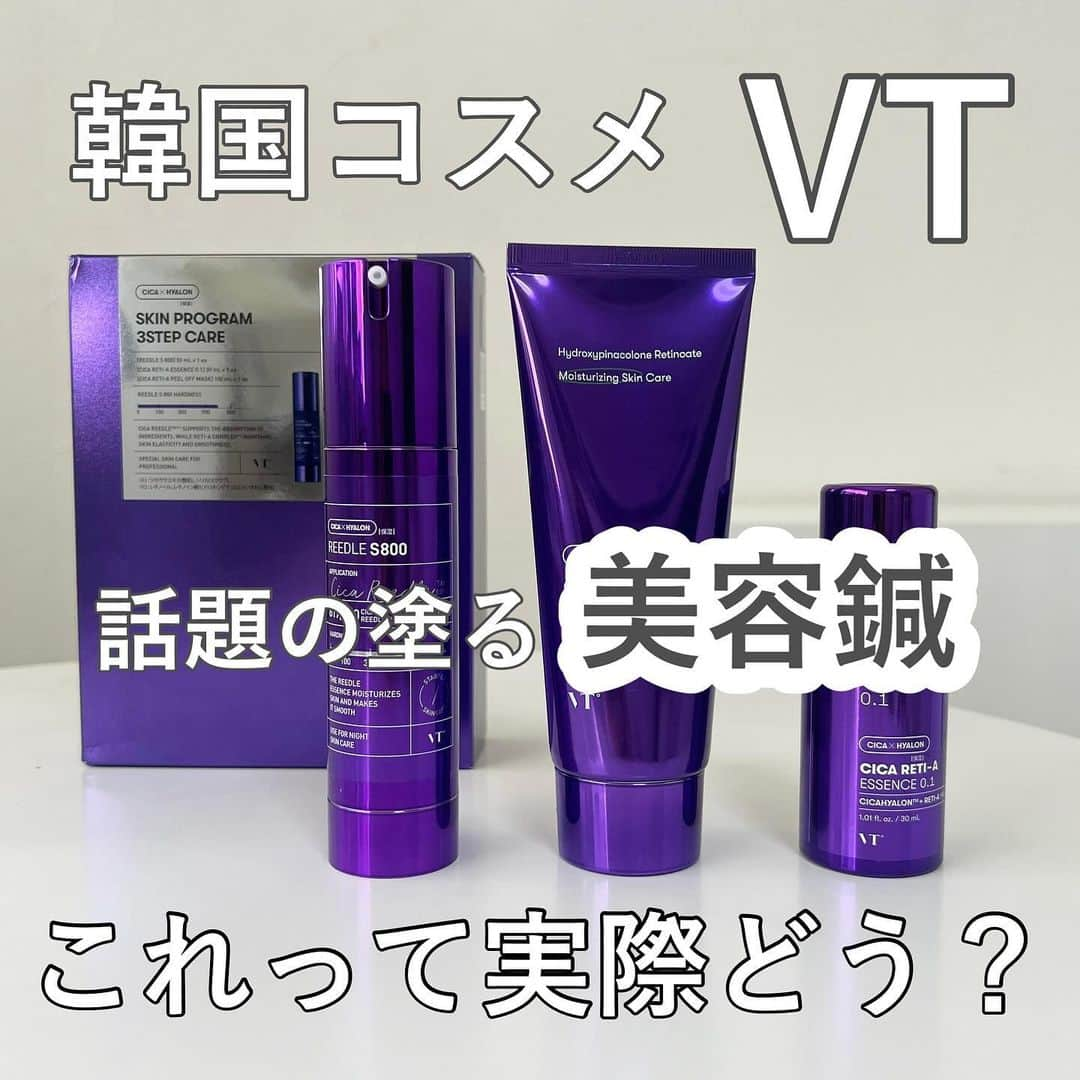 _rei_rei_27のインスタグラム：「CICA商品で大人気韓国コスメ🇰🇷VT✨️ 今回私が試したのは VT スキンプログラム3ステップケア ♡ ⁡ これは[女神のマルシェ]に登場して番組だけの 限定セットなんです✨️ @kaitoku_ntv7 ⁡ 使ってみてどうだったのか気になる方は多いと思いますのでレポしますね🫶🏻 ⁡ まず①のVTリードルショット800 は つける美容鍼といわれている導入美容液！ これはヤバいです！つけた瞬間顔全体を何十本もの針で刺されてる感じです！ でも私は我慢できない程の痛みではなかったです。 むしろこの痛さが肌に効いてる感が凄くあってやみつきになります✨️ とくにこれをつけたからといって肌への効果が出るものではなくこれは次につける美容成分の浸透力をたかめるものなので使うと使わないとでは効果が違います！ 何をつけてもあまり効果が実感できない方は是非普段のお手入れにプラスしてほしいアイテムです。今使ってる導入美容液よりこっちの方が効き目ありそうなのでリピ決定✨️ ⁡ ⁡ ②のシカレチAエッセンス0.1 は これは毛穴が引き締まりキメを整える美容液だけあってほんとに使って何日かぐらいで効果を実感！ 素肌の時の毛穴の状態やメイクした時の毛穴の状態が今までと違う！ほんとにほんとに凄く良い👏🏻 毛穴ケアとしてリピします😚👌🏻 ⁡ ⁡ ③のシカレチAピールオフマスク は これは肌に膜を張って美容成分が肌から逃げないようしっかりカバーしてくれるので 美容成分をしっかり肌の奥まで届ける為にはマスクは必須‼️ 毎日が無理なら週に何回かするだけでも違うので是非♡♡ 最近はマスクなどあまりしてなかったのでこれを機にまたやりす👍🏻 ̖́-   本日20:00～ の楽天スーパーセールでかなりお得にgetできるので気になった方は是非ポチってみて下さい♡♡ ⁡ ストーリーにリンク貼っておきますね🫰🏻💗 ⁡ #日テレ7 #VT #VTコスメ #韓国コスメ」