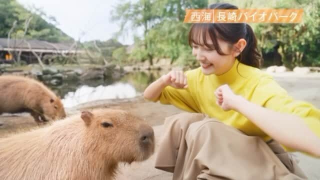 悠花のインスタグラム