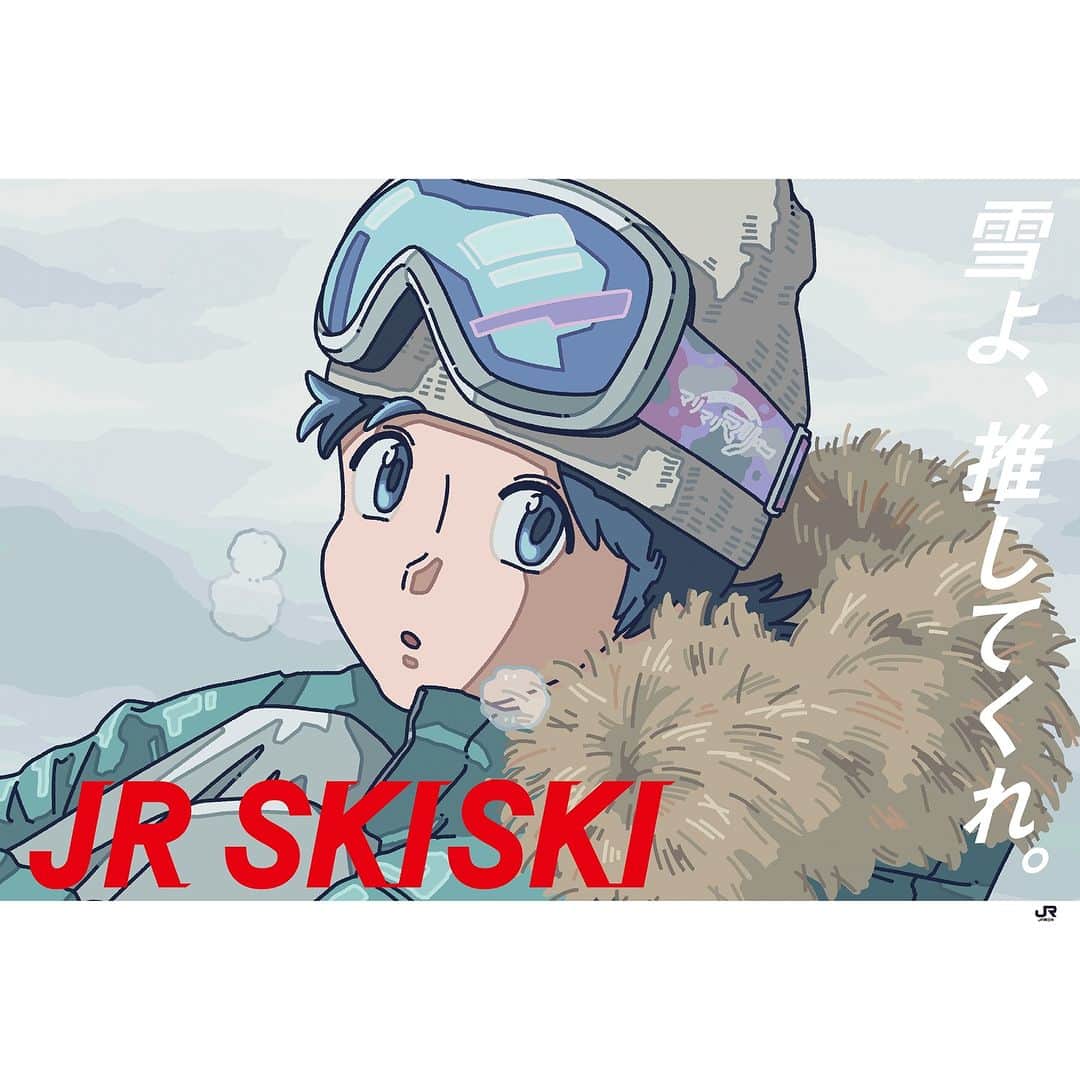 マリマリマリーのインスタグラム：「「マリマリマリーキャラ総選挙」投票ありがとうございました！ 見事1位に輝いたのは”レイジ”でした！ 1位を祝して、なんとレイジがJR SKISKIのポスターになってJR新宿駅などに掲載中です！ 2位以降のキャラは、本日のJR SKISKIとのコラボ動画でご覧いただけます。みなさんの”推し”は何位でしたか？」