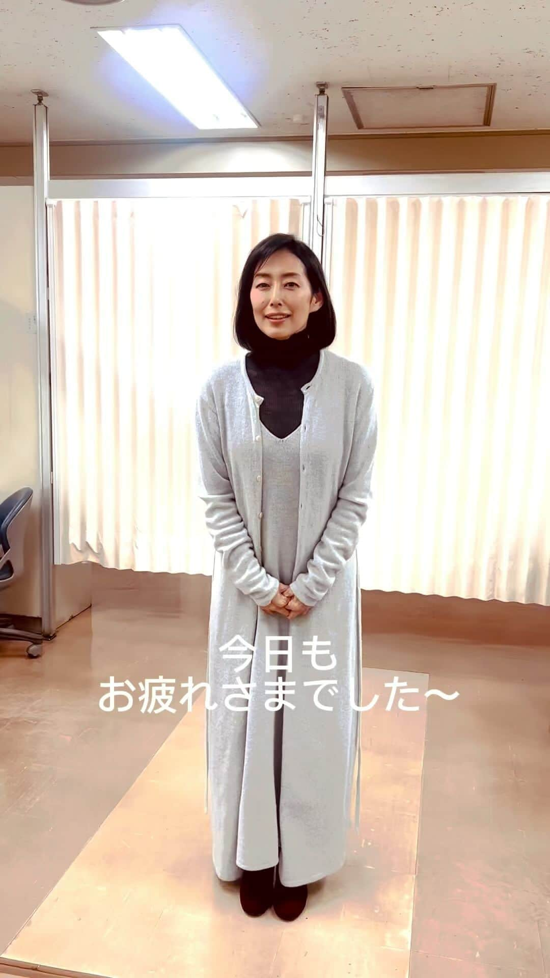 木村多江のインスタグラム：「ゆっくり 休んでくださいね🍀」