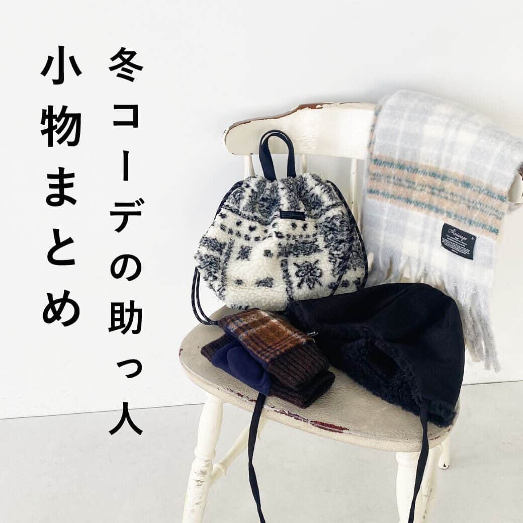 hacohaco8585のインスタグラム