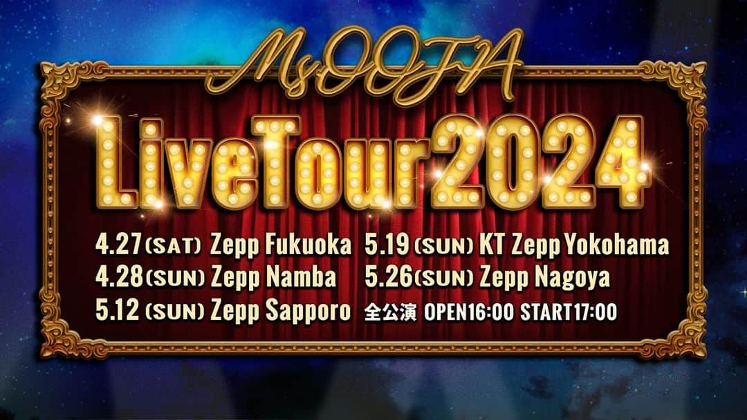 Ms.OOJAのインスタグラム：「来年のZEPP TOUR プレイガイドプレオーダー受付中です。 https://eplus.jp/sf/detail/0764940001  受付期間 2023年12月4日(月)12:00〜12月11日(月)23:59  詳しくは @msoojafaith のHPリンクから  #msooja #zepptour #2024」