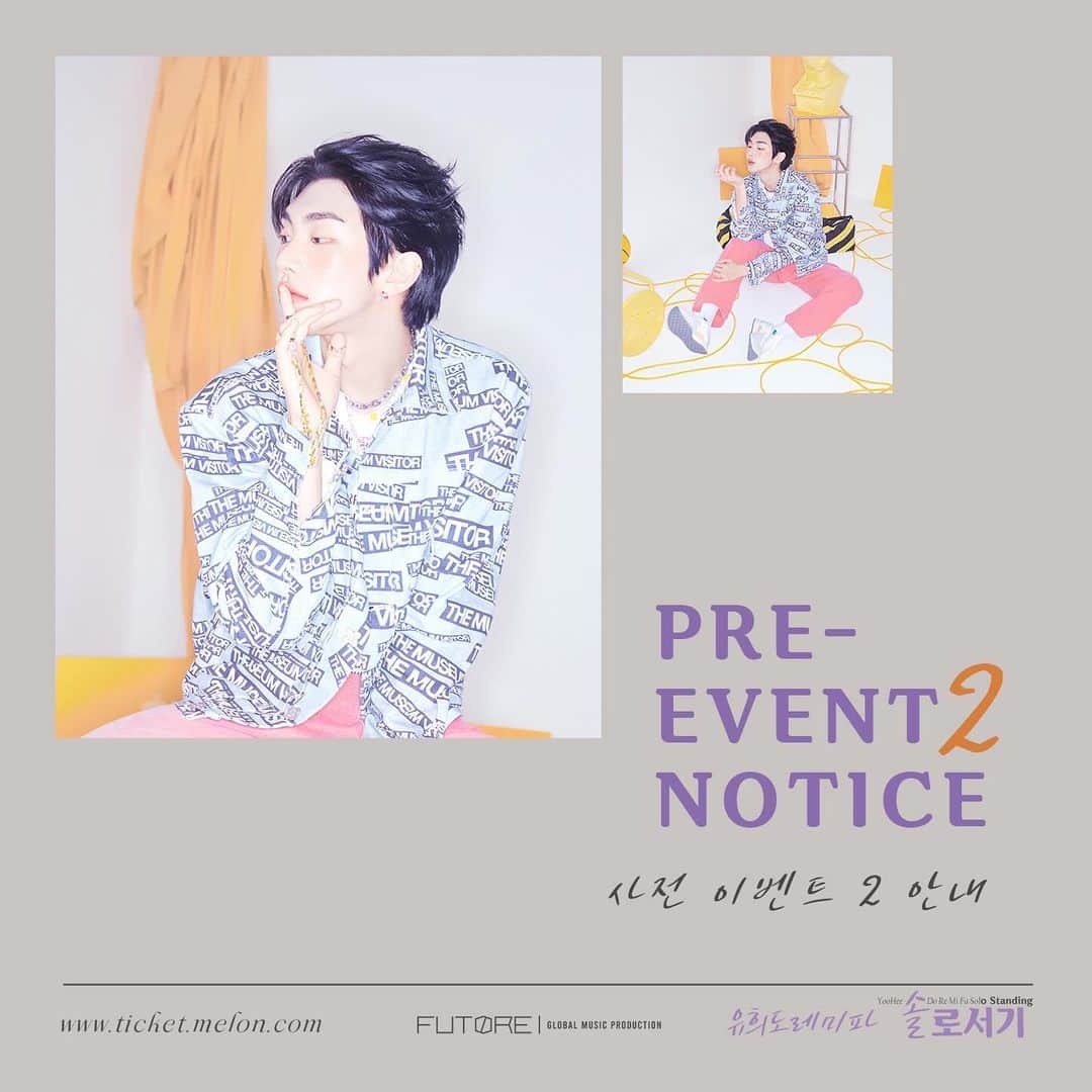 유희도のインスタグラム：「💟 2023 1st Fan Concert ‘유희도레미파솔로서기’ 💟  📍사전 이벤트 2 공지  🐈‍⬛ 뜨거운 응원을 보내주셨던 ‘기대평 작성’ 이벤트에 이어   두번째 사전 이벤트를 진행합니다! 🐾  당첨자 총 열분께는 희도님의 싸인 폴라로이드를 (각 1장) 드립니다. 🫶🏻  🟣 이벤트 참여 방법 🐾 - 지금 보고계신 사전 이벤트 2 안내 게시물에   평소 희도님에게 궁금했던 질문을 댓글로 달아주세요!   🟣 당첨자 선정 기준 🐾 - 게시글 작성일인 12월 4일 월요일부터 12월 8일 금요일까지 작성된 댓글 중    희도님께서 직접 총 10개의 질문을 선정합니다.  🟣 답변 방식 🐾 - 선정된 10개의 질문은 14:00 공연과 18:00 공연에서   각각 5개씩 희도님이 직접 답변하는 시간을 가질 예정입니다.  🟣 당첨자 공지 방법 🐾 - 12월 09일 토요일 20:00시부터 당첨된 분들에게    푸토어 오피셜 계정 DM으로 개별 공지 예정입니다.  🟣 수령방법 🐾 - 팬 콘서트 당일 (12월 17일 일요일) 티켓 부스에서 티켓 수령 시   당첨공지 DM을 보여주시면 저희 스태프가 확인 후 경품을 드립니다.  🟣 주의사항 -  공정성을 위해 10개의 질문에 대한    팬 콘서트 당일 답변 시간의 공연 회차 배정은 랜덤입니다. (회차별 5개)   🐾 오프라인은 물론 온라인으로도 콘서트가 진행되오니 많이 많이 기대해주세요 🐾  🟣 온라인 예매 안내 (Lakus 예매 링크) 📎 https://bit.ly/heedoremionline  🟣오프라인 예매 안내 (Melon 예매 링크) 📎 https://bit.ly/heedoremikr」