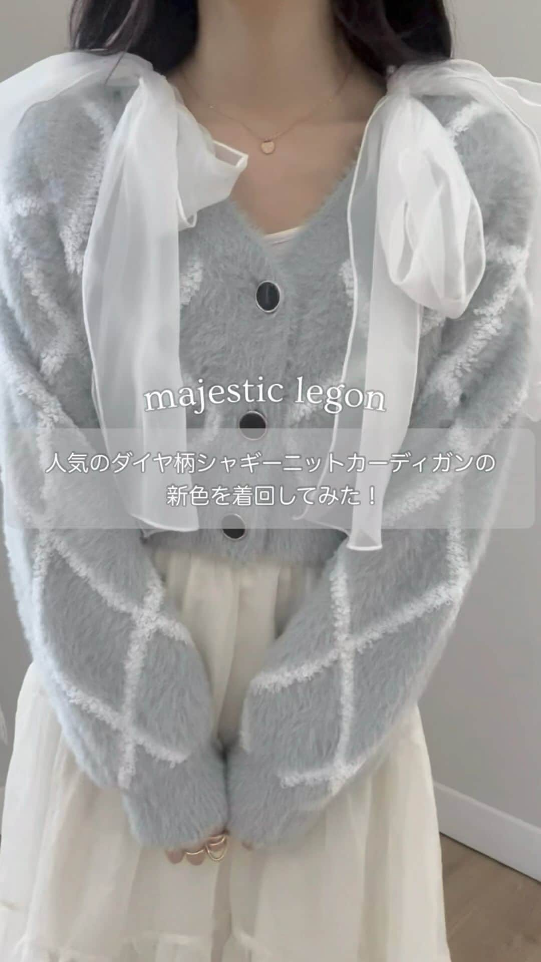 MAJESTICLEGONのインスタグラム