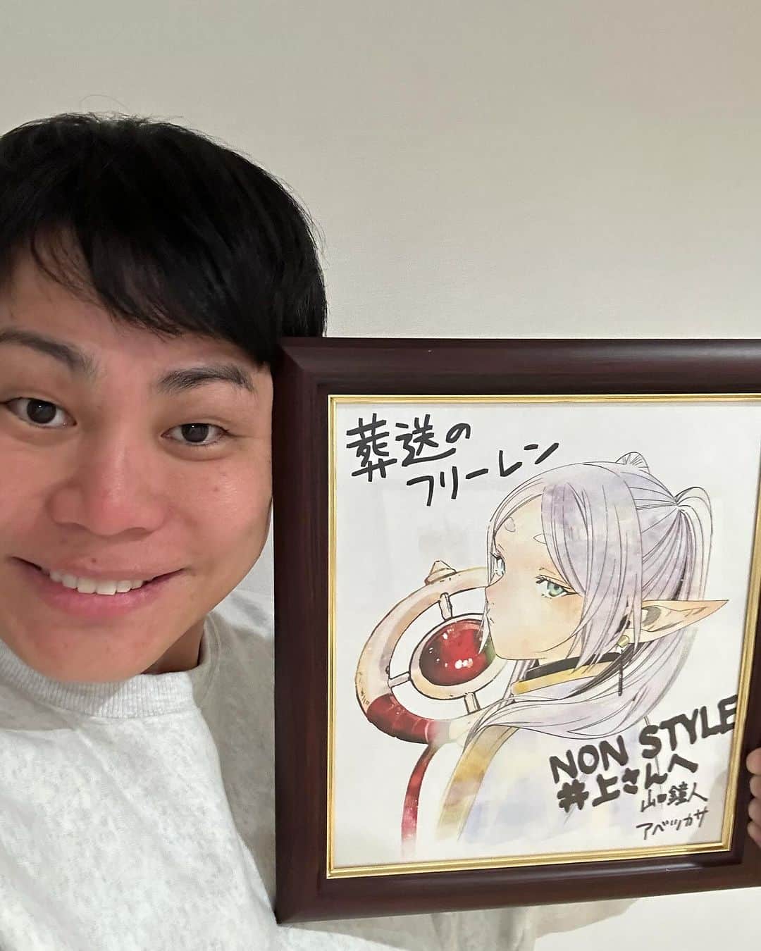 井上裕介さんのインスタグラム写真 - (井上裕介Instagram)「マジで嬉しい。 世界で１つの色紙。  #送葬のフリーレン #イラスト #色紙 #世界 #1つ」12月4日 20時09分 - nonyusuke