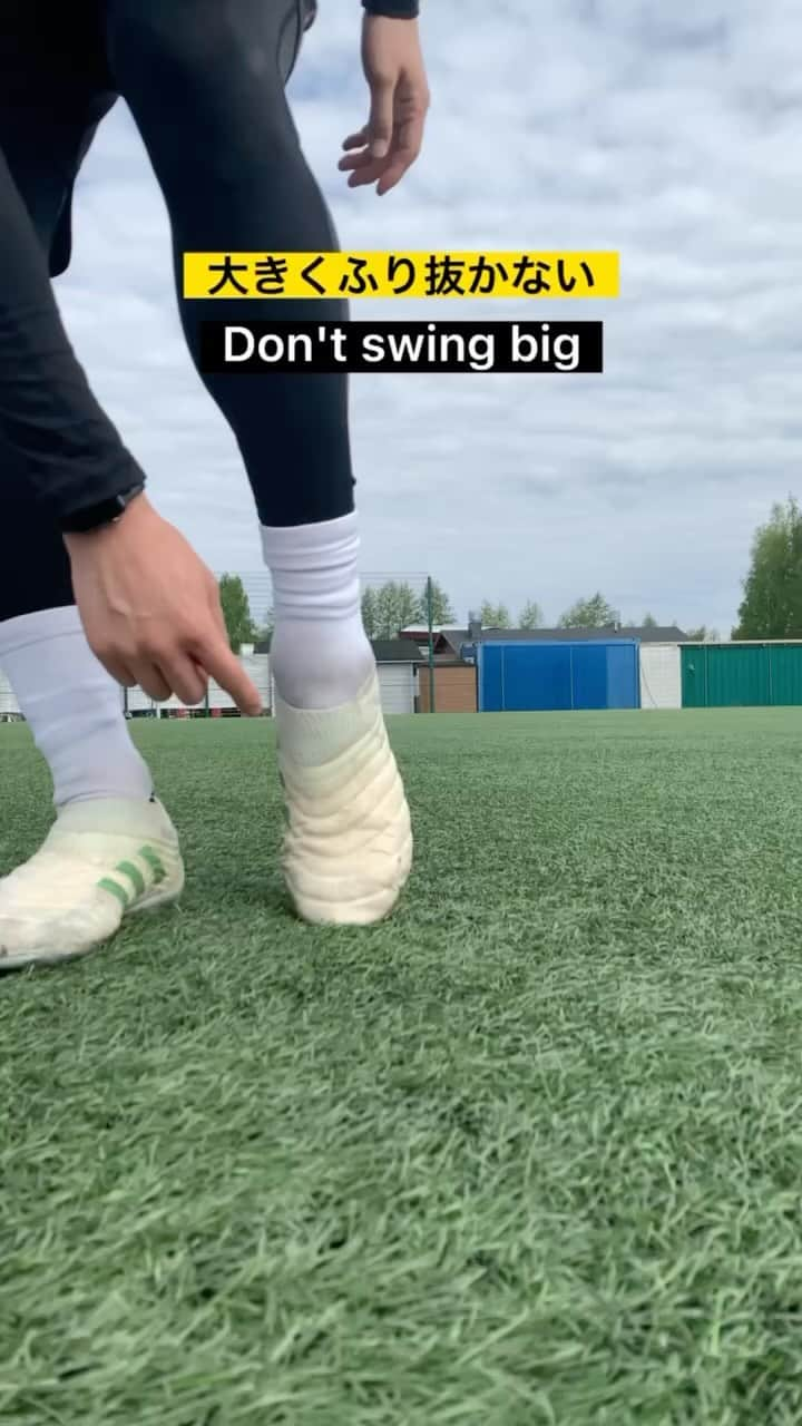 阿部豊のインスタグラム：「Effective no curve kick⭐️⚽️#soccer #football #futebol #futbol #tutorial #soccerdrills #footballskills #サッカー」