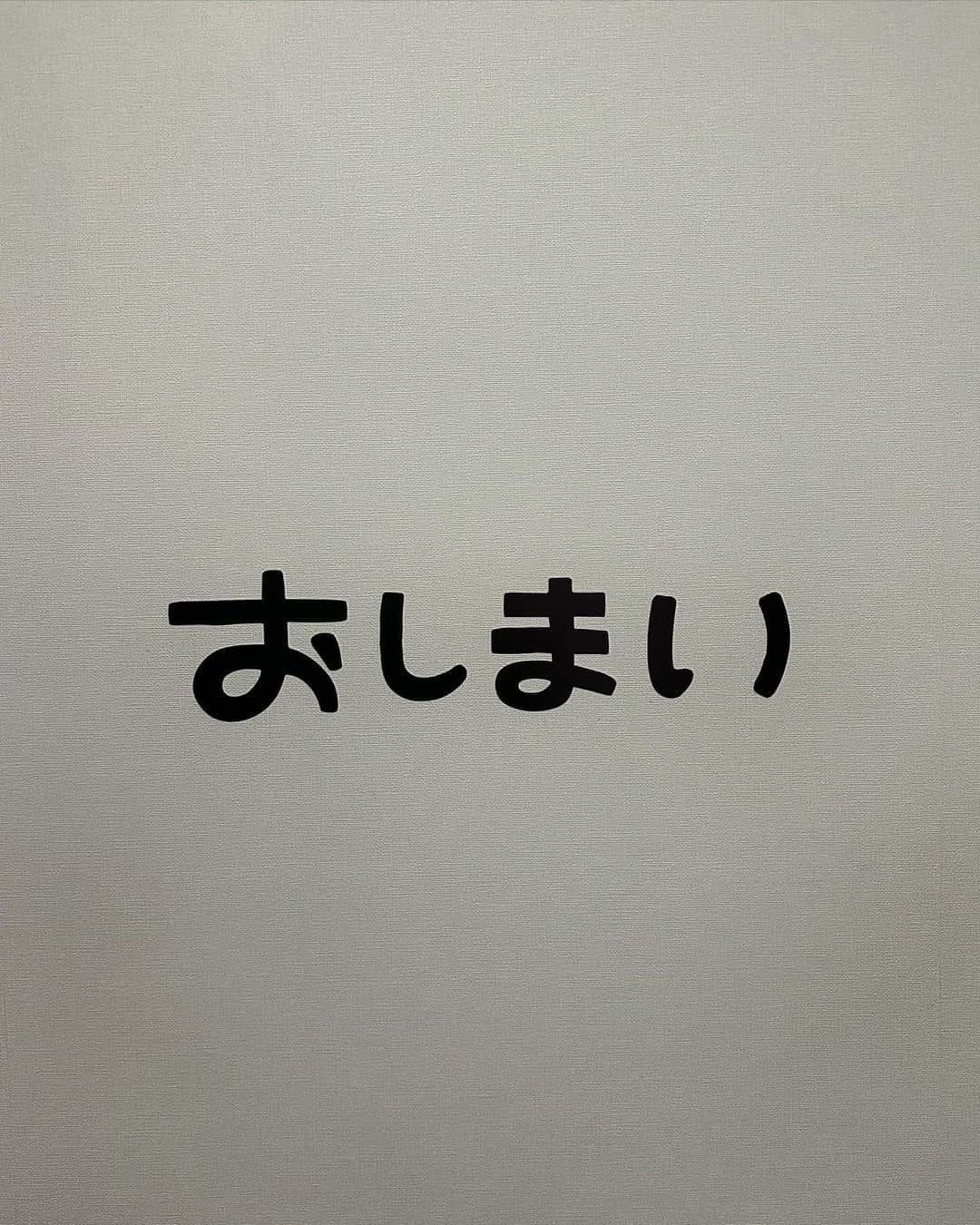 桑原茉萌さんのインスタグラム写真 - (桑原茉萌Instagram)「りおが誕生日プレゼントにずっと行きたかった #ジブリパーク に連れてってくれました💛🧡❤️  りおは #もののけ姫 のアシタカコーデ🦌 シンディは #ハウルの動く城 のカルシファーコーデ🔥にしました！ 肩にちょこんと乗るカルシファーに注目してください🤣❤️‍🔥 (ちなみにこれコースターを肩に乗せました)  4枚目を見てもらえるとわかるんだけど、ジブリパークもクリスマス仕様で色んなところが工夫されててそれを探すのも楽しかったし 新しくできたもののけ姫エリアに入れたのも嬉しかった🌈🎶  りおチケット闘争頑張ってくれて本当にありがとう🥲❣️❣️ 最高の名古屋旅行をプレゼントしてくれました🎁✨  #愛知 #愛知観光 #名古屋 #名古屋観光 #ジブリ #ghibli #ghibulipark #愛知県 #fyp #japan #japantravel #japantrip #🇯🇵」12月4日 20時10分 - cindystory__