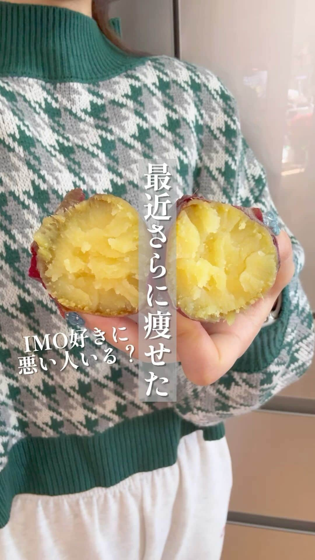 Hanonのインスタグラム