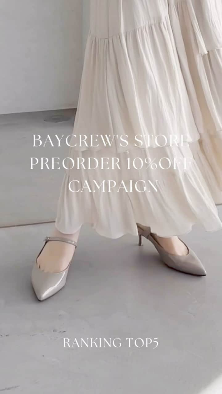 ルタロンのインスタグラム：「人気ランキングTOP5を中間発表🎉  BAYCREW'S STORE  PREORDER 10%OFFキャンペーン💓  ────────────────  TOP🥇- ポインテッドサシメッシュフラット ¥9,680(tax included) size:22.0-25.0cm col:natural, silver, black no.24172820300110  TOP🥈- ポインテッドワンストラップフラット ¥11,550(tax included) size:21.0-25.5cm col: black no.24172820155410  TOP🥉- アツゾコオックス ¥12,100(tax included) size:22.0-25.5cm col:silver, black no.24172820328210  TOP4️⃣ - 4.5cmストラップミュール ¥10,780(tax included) size:xs-xl col:gray no.24171820202510  TOP5️⃣ - 3cmスクエアコンビメリージェーン 3cmスクエアメリージェーン ¥12,100(tax included) size:21.0-25.5cm col:natural ,black no.24171820580220（natural） no.24171820580210（black）  ──────────────── BAYCREW'S STORE  PREORDER 10%OFF CAMPAIGN 【開催期間】 11.30(木)12：00～12.10(日)23：59 ────────────────  #LETALON #ルタロン #baycrews #ベイクルーズ  #フラットシューズ  #ミュール #パンプス #アツゾコシューズ #レースアップシューズ #24ss #小さい靴 #大きい靴 #小さいサイズの靴 #大きいサイズの靴 #靴屋 #シューズ #靴」