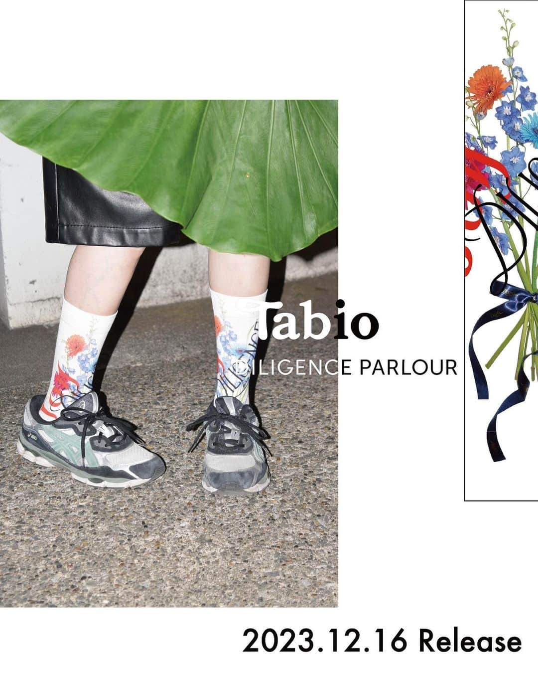 靴下屋公式アカウント（tabio）さんのインスタグラム写真 - (靴下屋公式アカウント（tabio）Instagram)「DILIGENCE PARLOUR / Tabio　Limited socks  2023.12.16 Sat Release ⁡  植物の可能性と創造性を探求し、  そこから生まれる文化的価値と新しい コミュニケーションを 日々のくらしの中に提供するフラワーショップ  DILIGENCE PARLOURとの コラボレーションソックスを発売します。  第二弾となる今回ははレディース6柄に加えて、 メンズサイズの2柄もご用意しました。 花とプリントが織りなす新しいデザインをお楽しみください。  【販売店舗】 ・Tabio 表参道ヒルズ店 ・Tabio 六本木ヒルズ店 ・Tabio Japan GINZA SIX 店 ・Tabio KITTE 店 ・DILIGENCE PARLOUR オンラインストア  #DILIGENCEPARLOUR  #Tabio  #DILIGENCEPARLOURxTabio  #flower #socks」12月4日 20時24分 - tabio.jp