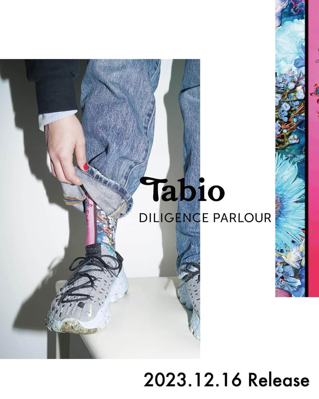 靴下屋公式アカウント（tabio）のインスタグラム：「DILIGENCE PARLOUR / Tabio　Limited socks  2023.12.16 Sat Release ⁡  植物の可能性と創造性を探求し、  そこから生まれる文化的価値と新しい コミュニケーションを 日々のくらしの中に提供するフラワーショップ  DILIGENCE PARLOURとの コラボレーションソックスを発売します。  第二弾となる今回ははレディース6柄に加えて、 メンズサイズの2柄もご用意しました。 花とプリントが織りなす新しいデザインをお楽しみください。  【販売店舗】 ・Tabio 表参道ヒルズ店 ・Tabio 六本木ヒルズ店 ・Tabio Japan GINZA SIX 店 ・Tabio KITTE 店 ・DILIGENCE PARLOUR オンラインストア  #DILIGENCEPARLOUR  #Tabio  #DILIGENCEPARLOURxTabio  #flower #socks」