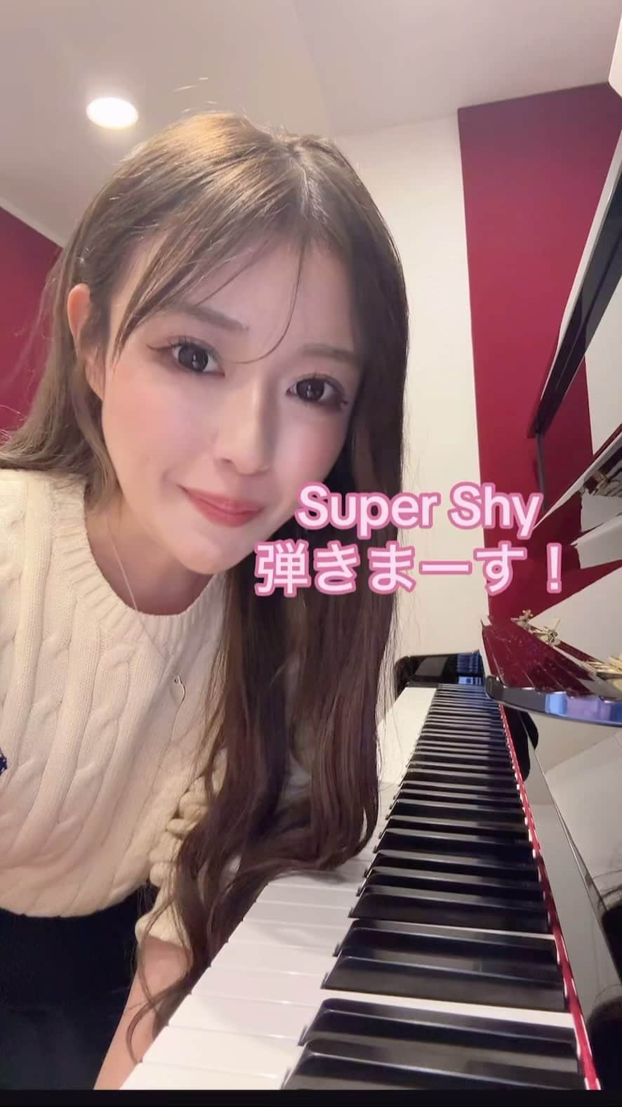 雨宮由乙花のインスタグラム：「Super shy 耳コピで弾いてみたら可愛かった🫶🏻   #supershy #supershyピアノ #耳コピピアノ  #ニュージーンズ」