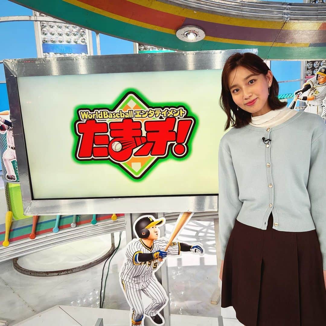 間瀬遥花のインスタグラム