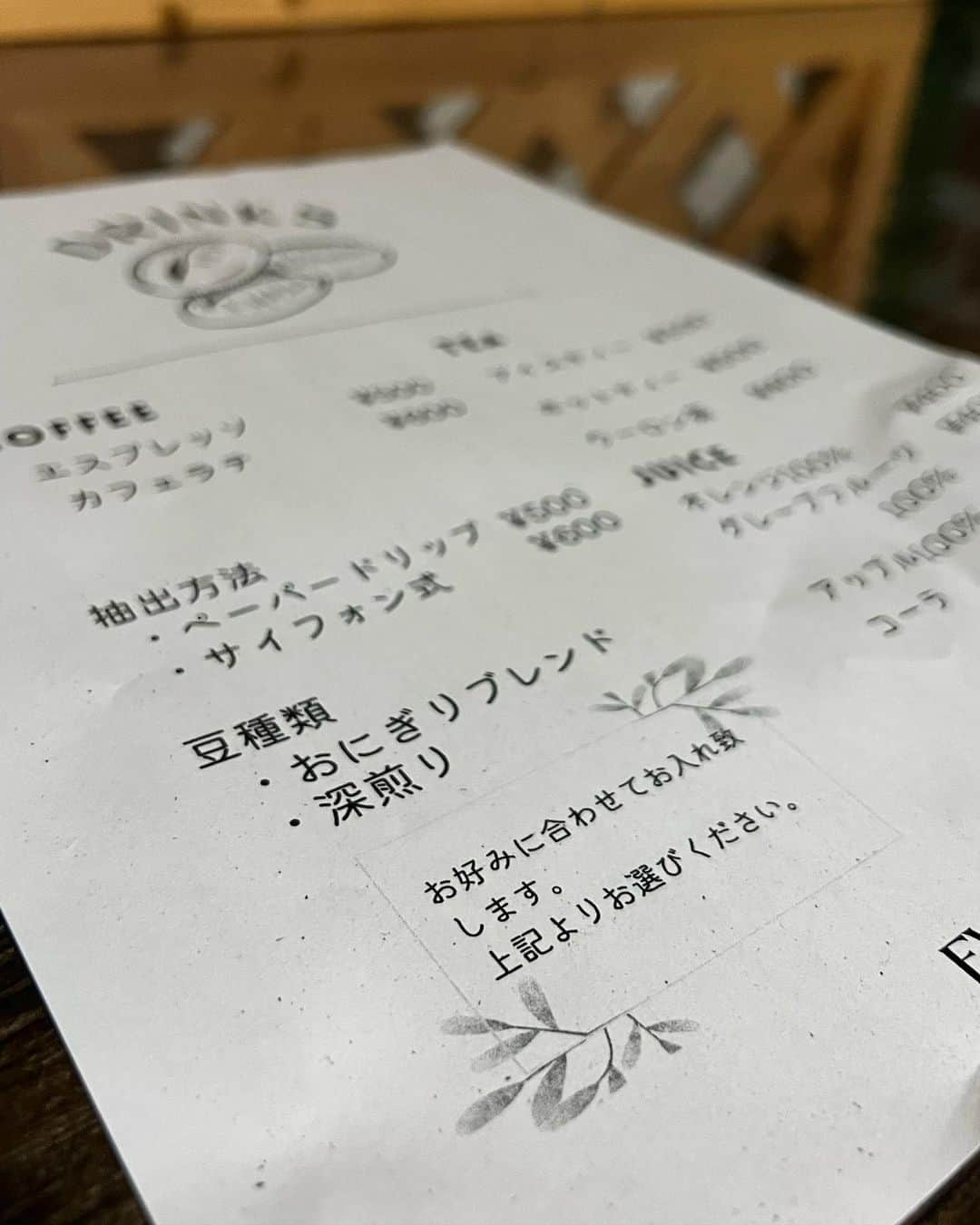 トマトクンさんのインスタグラム写真 - (トマトクンInstagram)「地元の後輩がカフェ開いたから 開店祝いのお花あげてみた！ 手作り感満載でかわいいお店だったよ  #カフェ#相模原#お祝い」12月4日 21時38分 - tomatokun_the_entertainment