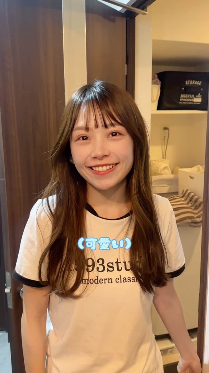 えいしのインスタグラム：「メイクを褒められたからお風呂に入りたくない彼女が可愛すぎた。」
