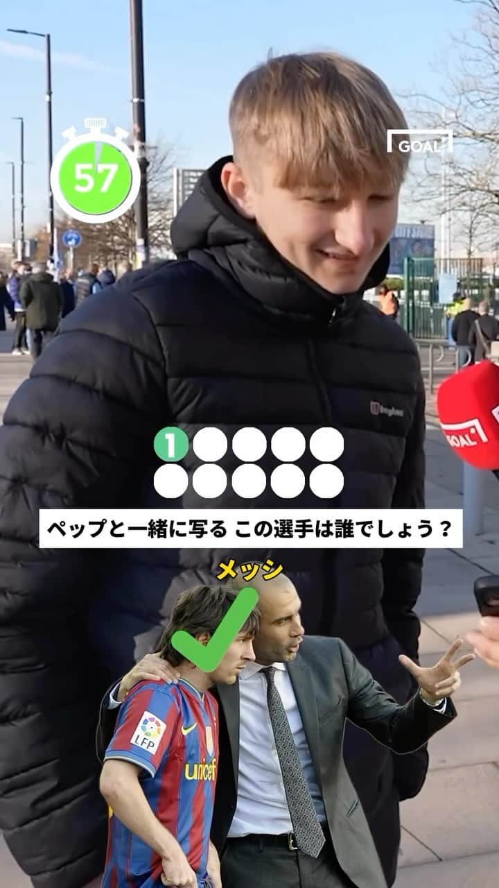 Goal Japanのインスタグラム