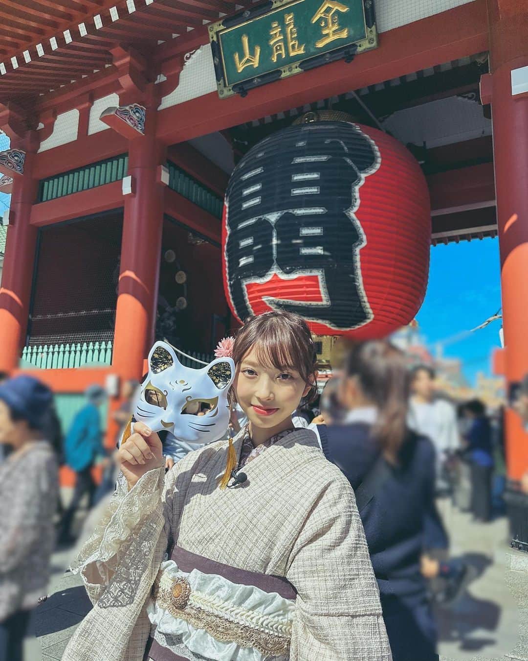 辻野かなみさんのインスタグラム写真 - (辻野かなみInstagram)「❤︎  ⁡ テレ朝動画logirl「ときめき♡プレシャス」観てくれてますか？😊 ⁡ おはると浅草デートした時の写真🎶 ⁡ 色違いの可愛い着物着たよ♡♡ ⁡ #浅草 #辻野かなみ　#かなみん　 #超ときめき宣伝部　#超とき宣 #𝗂𝗇𝗌𝗍𝖺𝗀𝗈𝗈𝖽 #𝗂𝗇𝗌𝗍𝖺𝗅𝗂𝗄𝖾 #𝖿𝗈𝗅𝗅𝗈𝗐𝗆𝖾 #𝗅𝗈𝗏𝖾 #데일리룩　#데일리룩코디　#패션	#오오티디 #데일리　#좋아요　#팔로우」12月4日 21時58分 - kanami_tsujino_official
