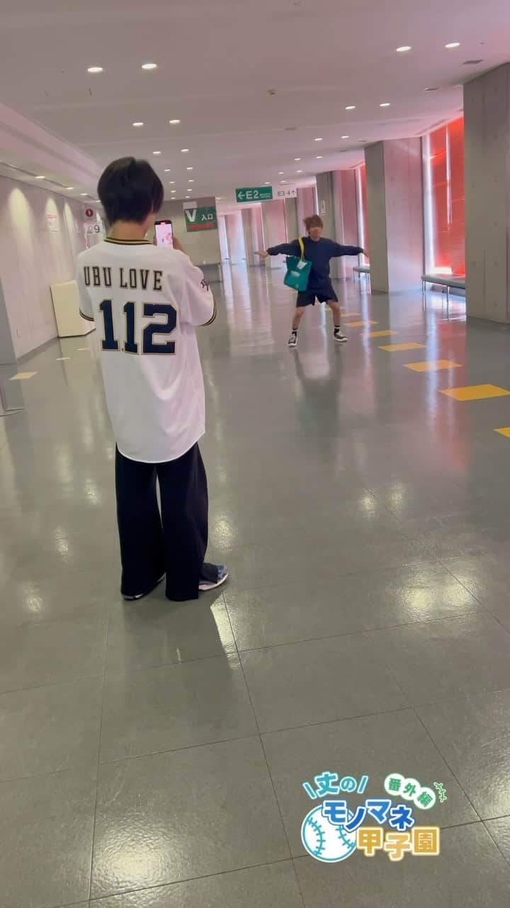 なにわ男子のインスタグラム：「🧢丈のモノマネ甲子園番外編⚾️  今年もたくさん反響をいただいたこの企画!!  特別に撮影風景をお届けするよー📹🤍  #なにわ男子 #naniwadanshi #なにわグラム」