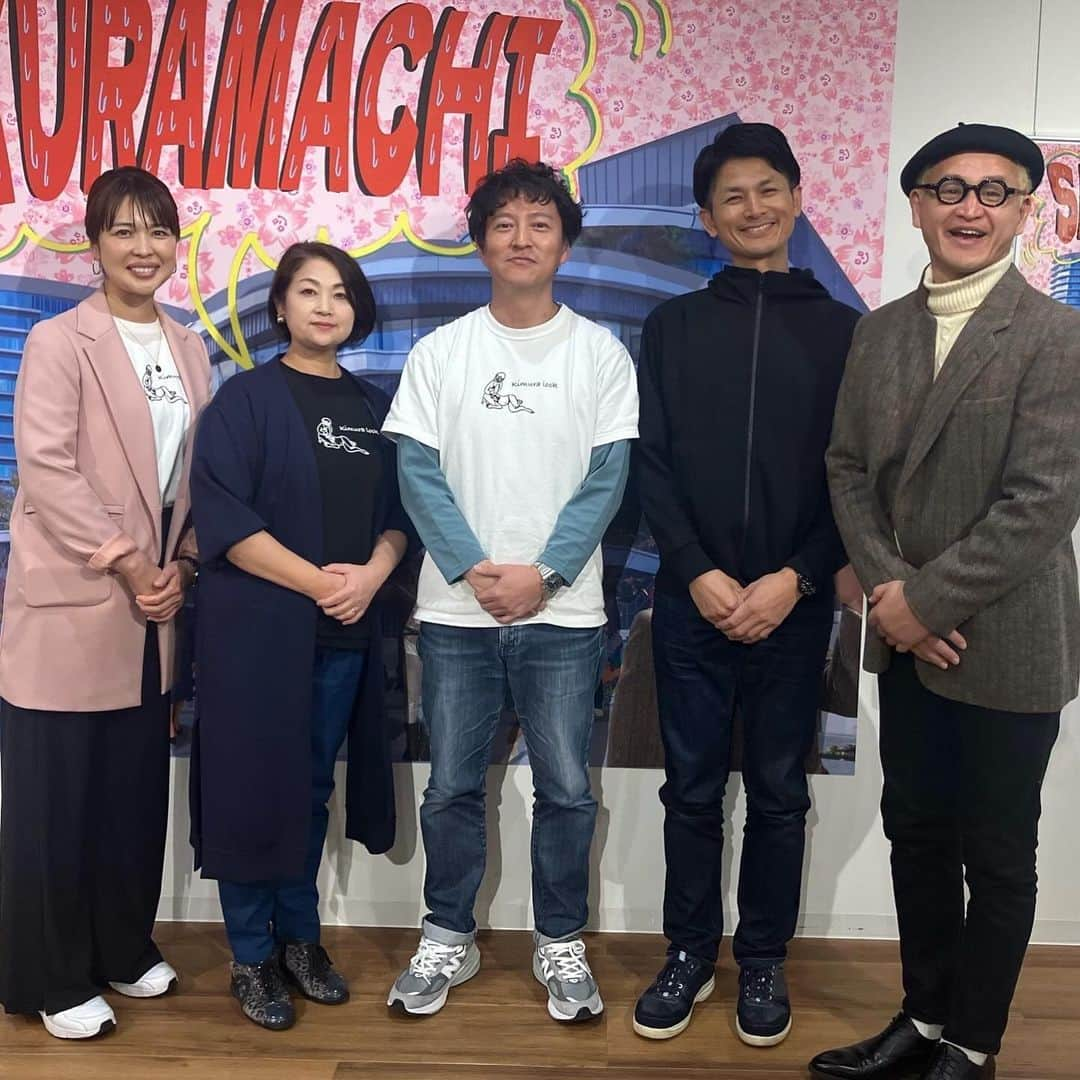 福島善成さんのインスタグラム写真 - (福島善成Instagram)「初個展SAKURA MACHI kumamoto で開催した 『毛塚治虫が教える福島善成脳内展』 御来場誠にありがとうございました‼️熊本のキー局全て取材に来ていただき大盛況で似顔絵は1日20人限定なので描けなかった人が殆どでした。 申し訳ございませんでした✒️  グッズ、絵を御購入された方本当にありがとうございます✒️ 追加発注もありマンモスうれぴーです✒️  そして今回、個展を一緒に作ってくれたＰのミトさんDの高野さん、スタッフの田中さん、音響の松岡くん ありがとうございました。  お陰様で爆裂モテモテ中です‼️  私の在廊は終わりましたが 12月10日まで開催中です。 10時〜20時まで ※ 最終日は18: 0 0 まで 入場無料 暇つぶしに来てみて💓  宜しくお願い致します。」12月4日 22時19分 - fukushimayoshinari