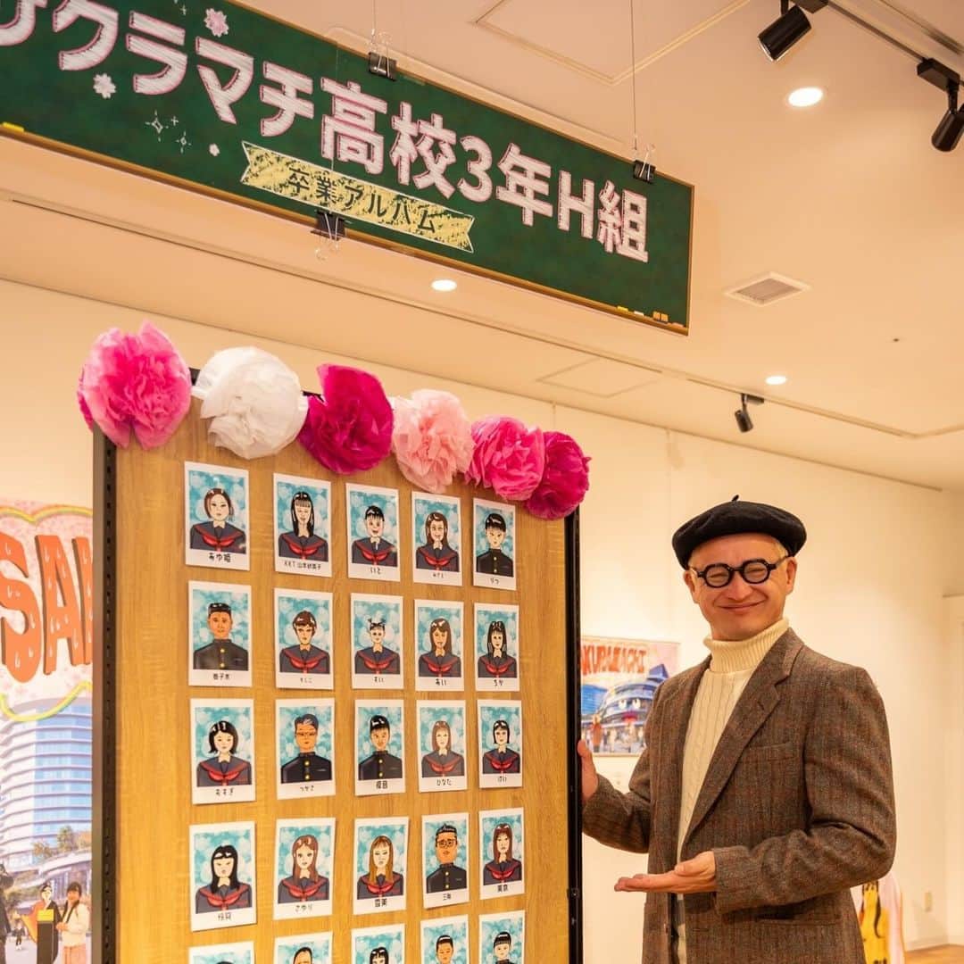 福島善成さんのインスタグラム写真 - (福島善成Instagram)「初個展SAKURA MACHI kumamoto で開催した 『毛塚治虫が教える福島善成脳内展』 御来場誠にありがとうございました‼️熊本のキー局全て取材に来ていただき大盛況で似顔絵は1日20人限定なので描けなかった人が殆どでした。 申し訳ございませんでした✒️  グッズ、絵を御購入された方本当にありがとうございます✒️ 追加発注もありマンモスうれぴーです✒️  そして今回、個展を一緒に作ってくれたＰのミトさんDの高野さん、スタッフの田中さん、音響の松岡くん ありがとうございました。  お陰様で爆裂モテモテ中です‼️  私の在廊は終わりましたが 12月10日まで開催中です。 10時〜20時まで ※ 最終日は18: 0 0 まで 入場無料 暇つぶしに来てみて💓  宜しくお願い致します。」12月4日 22時19分 - fukushimayoshinari