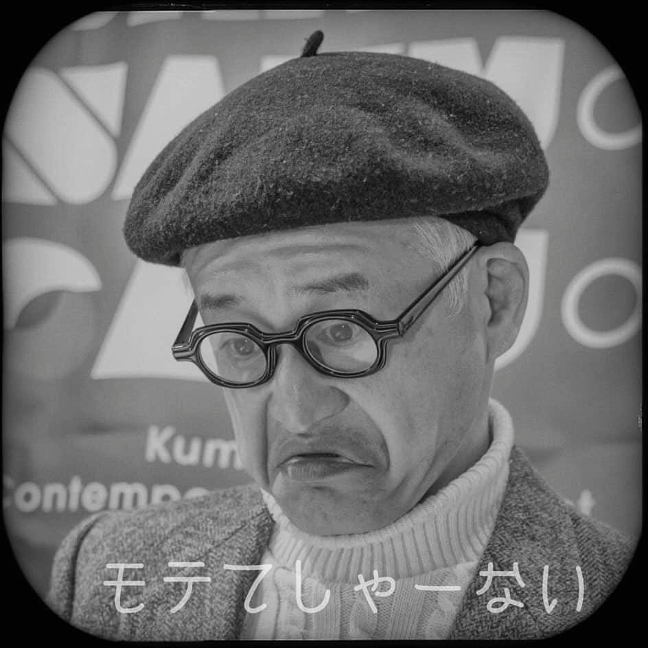 福島善成さんのインスタグラム写真 - (福島善成Instagram)「初個展SAKURA MACHI kumamoto で開催した 『毛塚治虫が教える福島善成脳内展』 御来場誠にありがとうございました‼️熊本のキー局全て取材に来ていただき大盛況で似顔絵は1日20人限定なので描けなかった人が殆どでした。 申し訳ございませんでした✒️  グッズ、絵を御購入された方本当にありがとうございます✒️ 追加発注もありマンモスうれぴーです✒️  そして今回、個展を一緒に作ってくれたＰのミトさんDの高野さん、スタッフの田中さん、音響の松岡くん ありがとうございました。  お陰様で爆裂モテモテ中です‼️  私の在廊は終わりましたが 12月10日まで開催中です。 10時〜20時まで ※ 最終日は18: 0 0 まで 入場無料 暇つぶしに来てみて💓  宜しくお願い致します。」12月4日 22時19分 - fukushimayoshinari