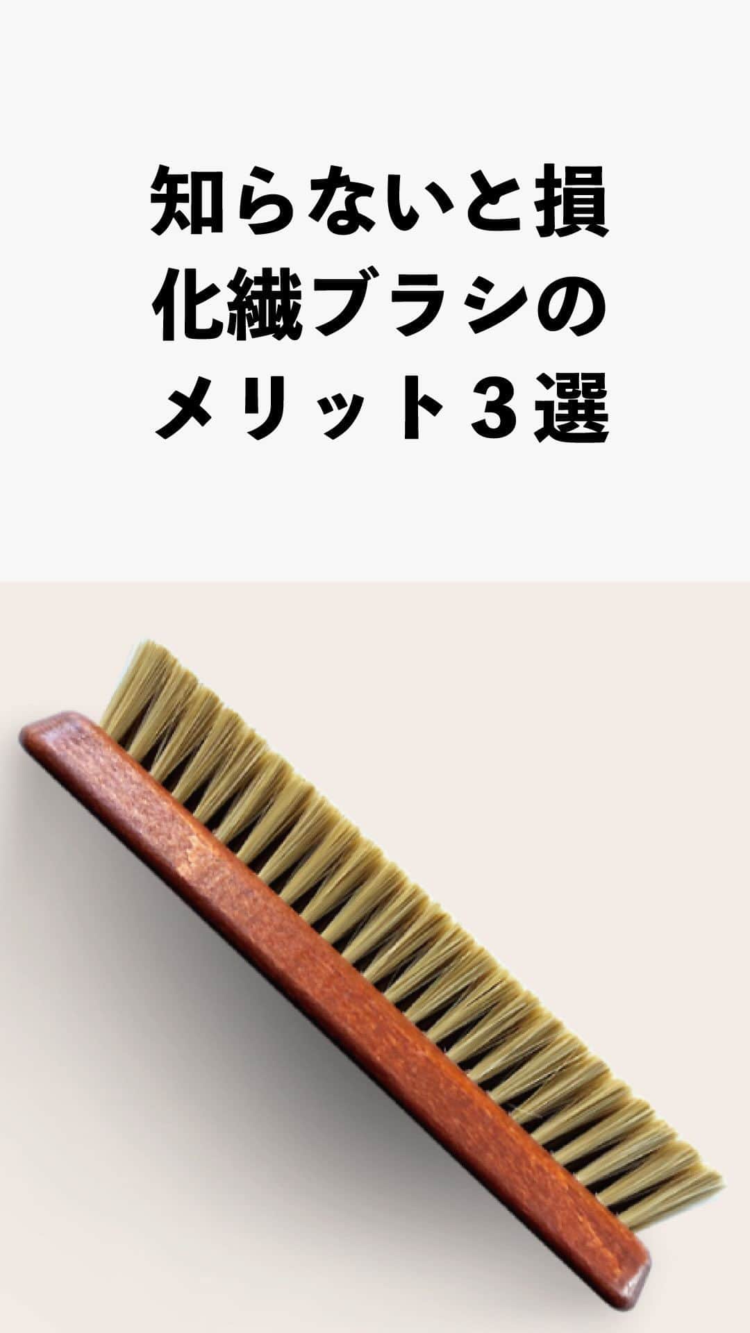 m.mowbrayのインスタグラム