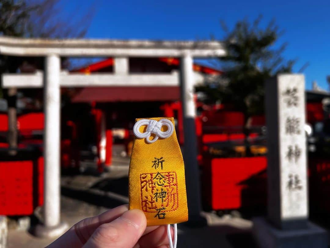 上村謙信/KENSHINさんのインスタグラム写真 - (上村謙信/KENSHINInstagram)「京都公演ありがとうございました！ 日に日にHook Upしてるのを感じる！！ありがとうっ  車折神社にも行ってきました！ まだまだワンエンは飛躍します✨  #ONENONLY#ワンエン47」12月4日 22時24分 - kenshin_stagram0708