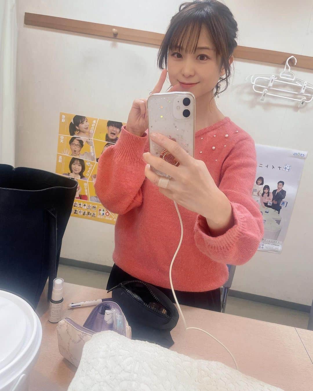 須賀由美子のインスタグラム：「#イブ6プラス #とちぎテレビ #ありがとう #変顔」