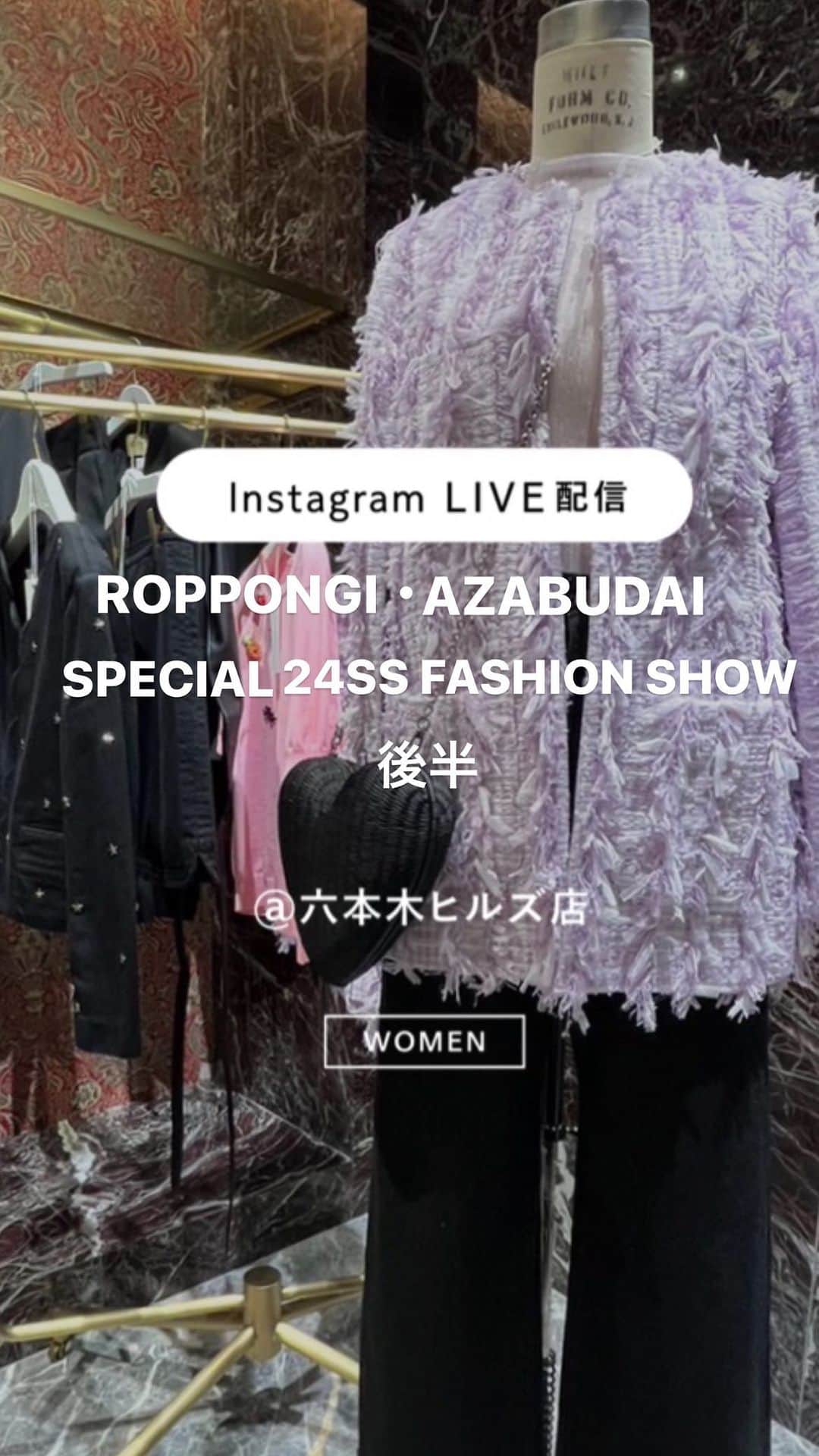 UNITED ARROWS のインスタグラム