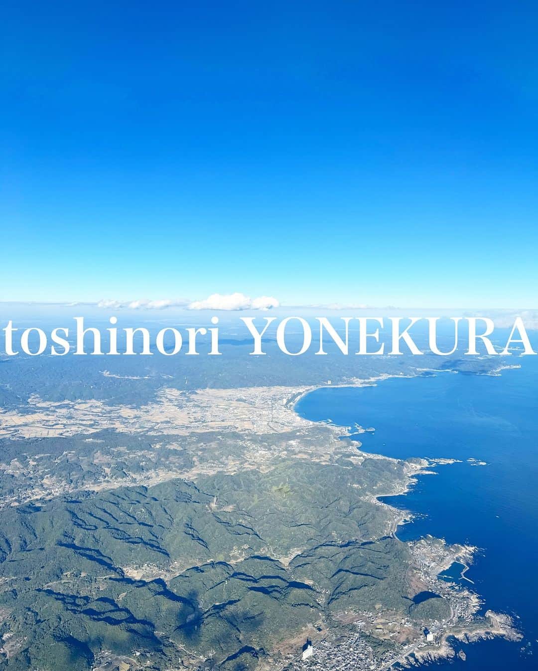 米倉利紀のインスタグラム：「地球って凄いな🌏  #音楽 #旅 #人生」