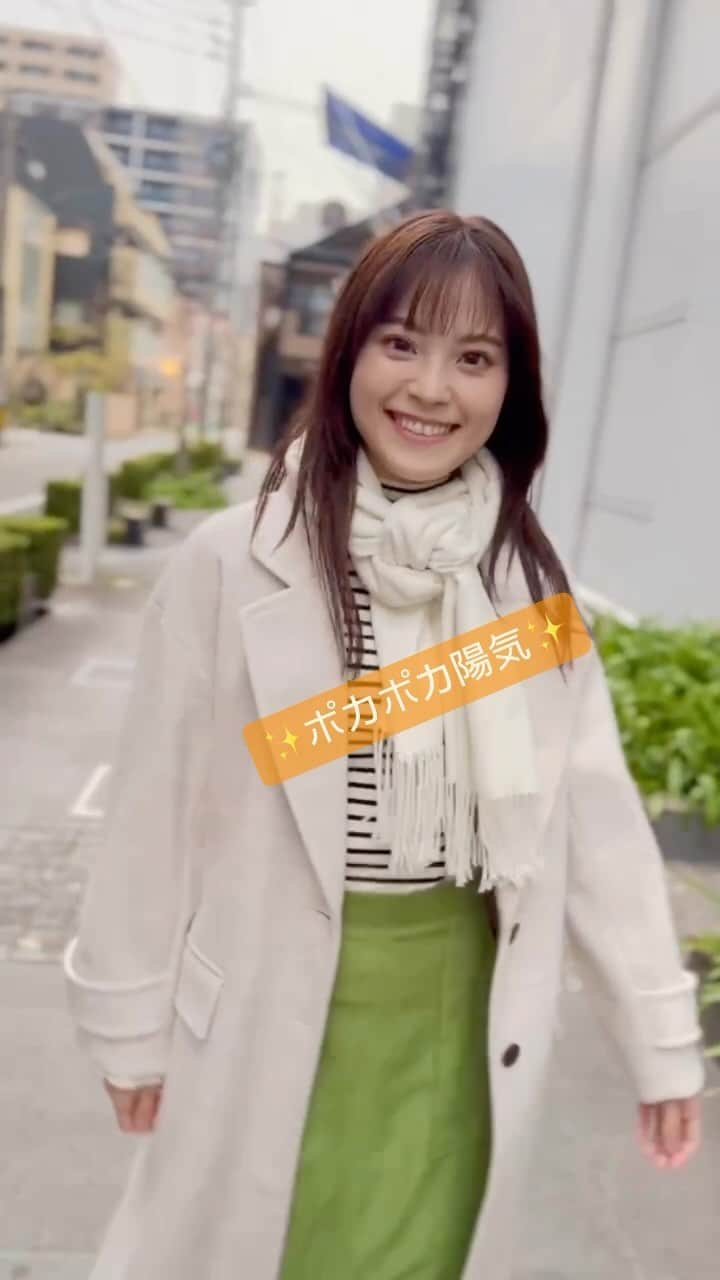 福岡放送「バリはやッ!」のインスタグラム：「バリはやッ！【福岡放送】 #福山佳那 #福山佳那気象予報士 #ふくやまかな #お天気 #福岡 #佐賀 #午後雨の心配なしッ」