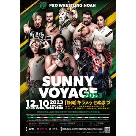 のインスタグラム：「次回大会は12.10【SUNNY VOYAGE 2023】静岡・キラメッセぬまづ大会‼️  毎年、恒例となっておりますキラメッセぬまづ大会『大サイン会』を今年も開催いたします‼️‼️‼️  【大サイン会2023】  チケット絶賛発売中‼️  『SUNNY VOYAGE 2023』 🏢静岡・キラメッセぬまづ 📅12月10日(日) 🕓️15:00開始／13:00開場 . ■大会詳細・チケット情報はこちら↓ https://www.noah.co.jp/schedule/513/ ⚪詳しくはプロフィール画面に記載のURLからご覧ください . 🖥WRESTLE UNIVERSEでVOD後日配信‼️ . 🔥NOAHを見るならレッスルユニバース‼️🔥 . 🖥️【WRESTLE UNIVERSEはこちら】 👀https://www.wrestle-universe.com/ . . . Next Pro Wrestling NOAH will be【SUNNY VOYAGE 2023】Shizuoka Numazu Show on Nov, 10, 2023‼️  『SUNNY VOYAGE 2023』 🏢Shizuoka, Kira Messe Numazu 📅Dec.10.2023 🕓️Start.15:00pm(JST) . 🖥️VOD Streaming on WRESTLE UNIVERSE‼️ . Hello to all Pro-Wrestling fans overseas!! WRESTLE UNIVERSE ,the leading wrestling video subscription site,Please register!! . ⏯️WRESTLE UNIVERSE is here!! 👀https://www.wrestle-universe.com/ . . . #noah_ghc #プロレスリングノア #prowrestlingnoah #プロレス #prowrestler #prowrestling #ABEMA #wrestleUNIVERSE #プロレスフォト #instaprowrestling」