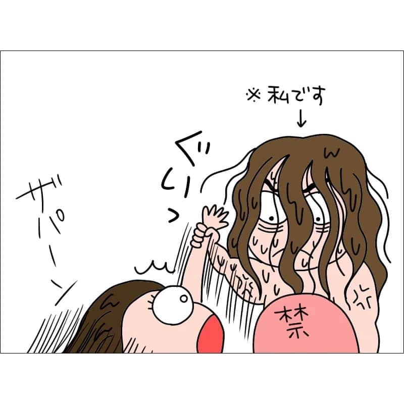 あぽりさんのインスタグラム写真 - (あぽりInstagram)「寿命が縮む遊び！⁡ ⁡子供は何をするか分からない！⁡ ⁡潜るの楽しいもんね！⁡ ⁡⁡ ⁡詳しくは、ストーリー、ハイライト、⁡ ⁡プロフィール(@apori33 )のリンクから⁡ ⁡飛んで読んでみてください♪⁡ ⁡⁡ ⁡昨日のポストにコメントありがとうございました😊⁡ ⁡GUのルームウェア、どれも可愛いですよね！⁡ ⁡リーズナブルだしめちゃくちゃ暖かいらいしです！⁡ ⁡私も欲しいけど、私がこれ着ていいのか！？😂と思って！⁡ ⁡ ⁡ #子育て  #育児  #お風呂  #潜って遊ぶ  #寿命が縮む  #絵日記  #絵日記ブログ  #イラスト  #イラストエッセイ  #漫画  #漫画ブログ  #あぽり  #ライブドアインスタブロガー  #ライブドア公式ブロガー⁡ ⁡⁡ ⁡」12月5日 10時02分 - apori33