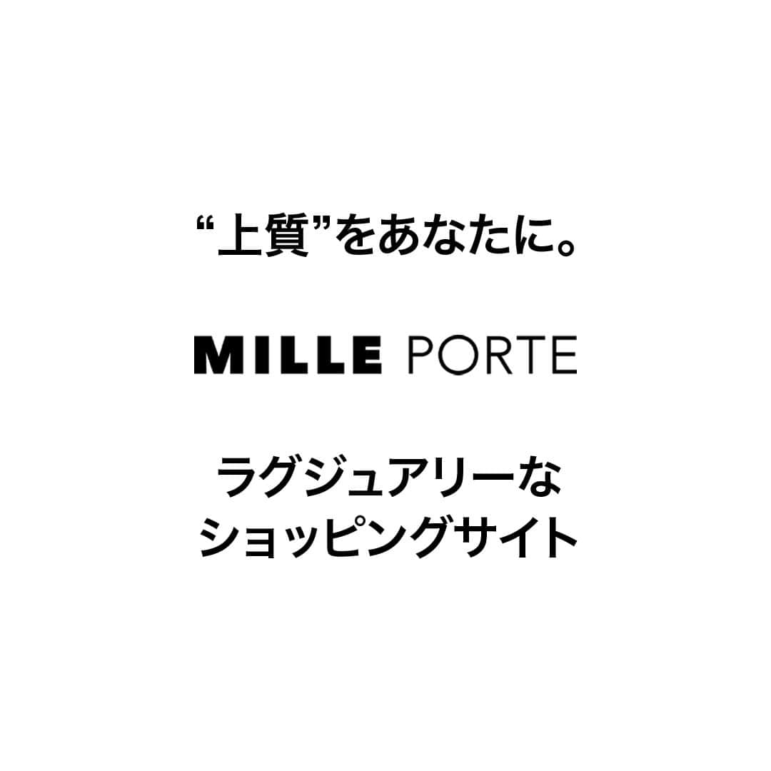 MILLEPORTEさんのインスタグラム写真 - (MILLEPORTEInstagram)「知る人ぞ知るハニーワイン「ミード」がもたらす、歓びと革命。 WICKED WAY MEAD on ミレポルテ 蜂蜜を発酵させて作られるお酒「ミード」に魅せられた創設者が、日本における最高品質のミードを作り上げることを目的でスタートさせた「Wicked Way Mead（ウィッケード ウェイ ミード）」。一番人気の「パスファインダー」は、仏ナルボンヌ産酵母と日本伝統の清酒酵母をブレンドしたスペシャルな一本。鼻に抜ける華やかなはちみつの香りが特徴で、冷やして食前酒やデザート酒としてお楽しみいただける他、豚肉・チーズ・サーモン・クリームソースを使ったお料理とのペアリングでも絶妙の相性を発揮します。イベントシーズンのリッチな食卓やパーティーでお楽しみいただくのにもぴったりの「ミード」を、ぜひご賞味ください。 *20歳未満の飲酒は法律で禁止されています。 #WickedWayMead #ウィッキードウェイミード #ミード #はちみつワイン #ハニーワイン #はちみつ酒 #はちみつのお酒 #甘口ワイン #食前酒 #デザート酒 #ペアリング #フードペアリング #乾杯 #お酒 #パーティー #ラグジュアリー #ラグジュアリーモーメント #ラグジュアリーブランド #ブランド #MILLEPORTE」12月5日 2時12分 - milleporte_official
