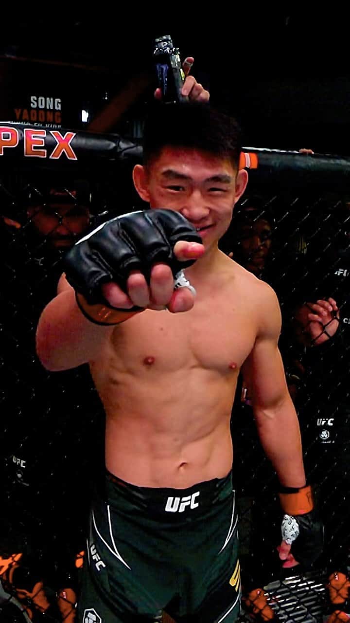 UFCのインスタグラム：「The final Fight Night of 2023 is here 👊  Song Yadong vs. Chris Gutierrez headlines #UFCVegas83 Saturday at the APEX!」