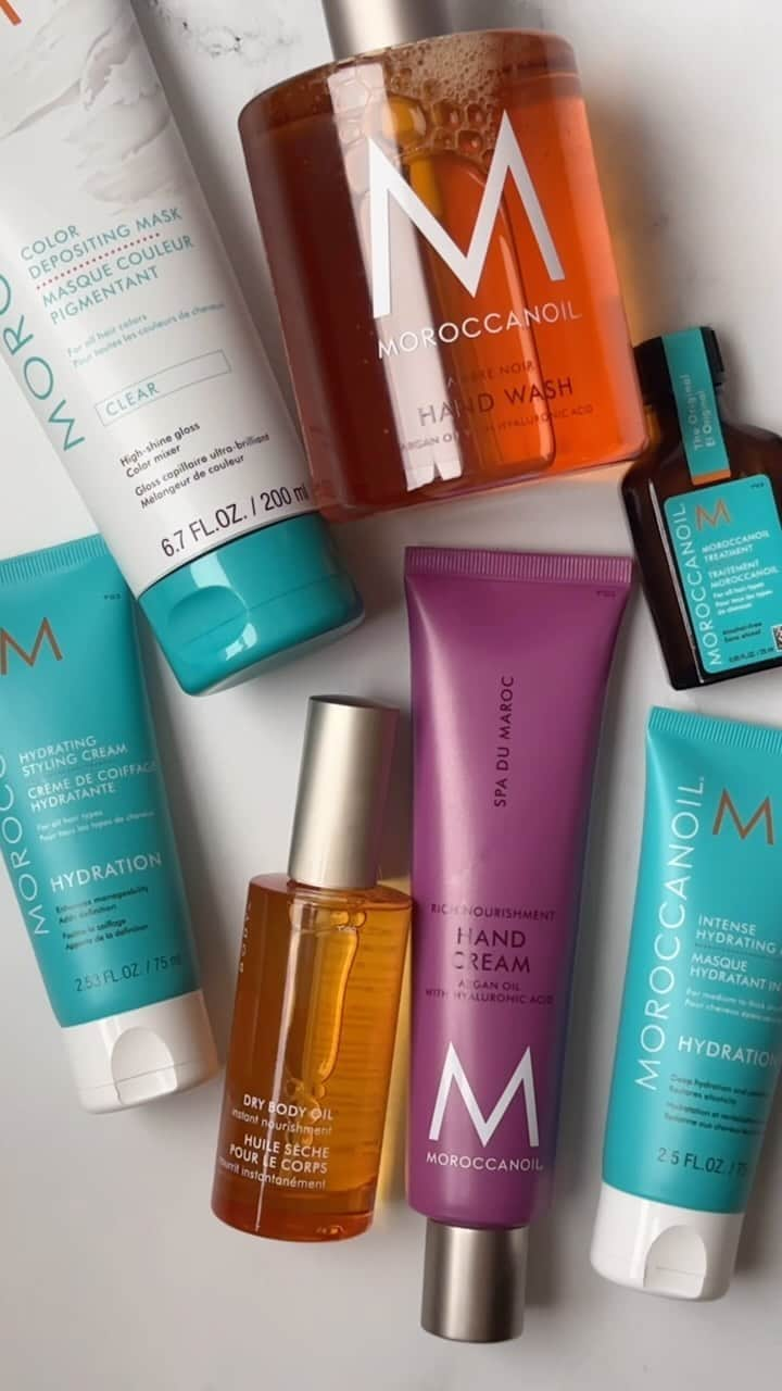 Moroccanoilのインスタグラム：「The most wonderful time of the year, indeed. 🎁 The 7 Days of Gifting start today!   Head to the site to reveal today’s gift 😘」