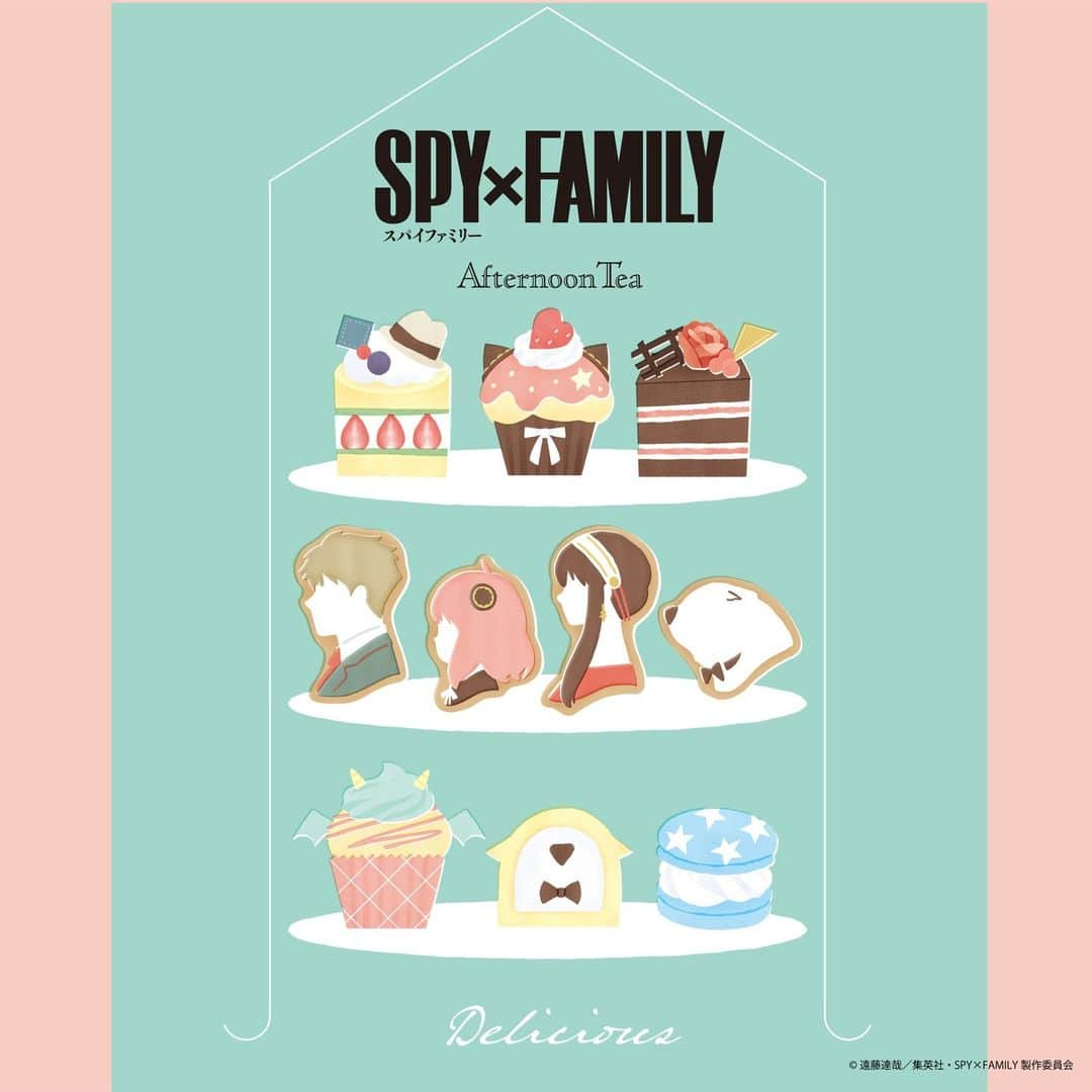 Afternoon Teaのインスタグラム：「【いよいよ明日発売！🥜🔫】  明日12/6「SPY×FAMILY」との限定コレクションが発売！ リビング一部店舗・公式オンラインストアで 淡いエメラルドグリーンを基調にしたステーショナリーや 持ち運びにも便利なスクリューボトル、キーホルダーなど バリエーション豊富に登場します✨  ■キーホルダー(ひつじ)(キメラさん)のご購入について 店舗：おひとり様各3点ずつとさせていただきます。 公式オンラインストア：1注文につき各3点ずつとさせていただきます。  ※公式オンラインストアは12/6 12時頃発売 @afternoontealiving_snap  ※展開店舗は特集ページをご確認ください。  ◼︎オンラインでの販売について 12/6 12時頃発売 アフタヌーンティー公式オンラインストア、 Rakuten Fashion, MAGASEEK, &mall  12/6 12時頃発売 ※アイテム順次発売 ZOZOTOWN  ------------------------------  Afternoon Tea公式アカウントでは 季節のメニューや雑貨の情報を日々発信しています。 ぜひフォローしてください！ @afternoontea_official  ------------------------------ #AfternoonTea #AfternoonTeaLIVING #アフタヌーンティー #アフタヌーンティーリビング #アフタヌーンティーのある暮らし #SPY_FAMILY #spyfamily #スパイファミリー #コラボ #雑貨 #キーホルダー #ステーショナリー #エコバッグ」